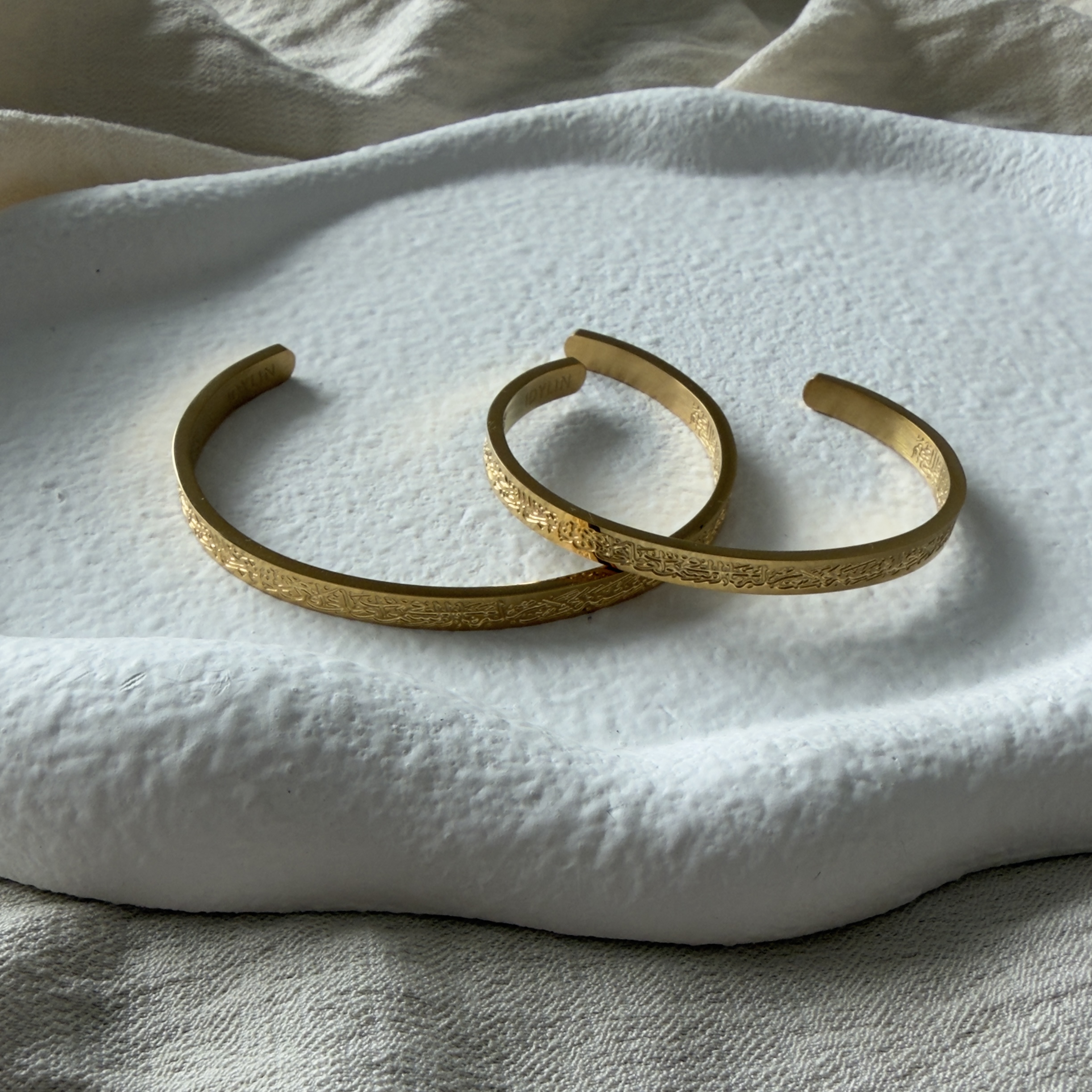 Ayatul Kursi Bracelets - Mama & Enfant