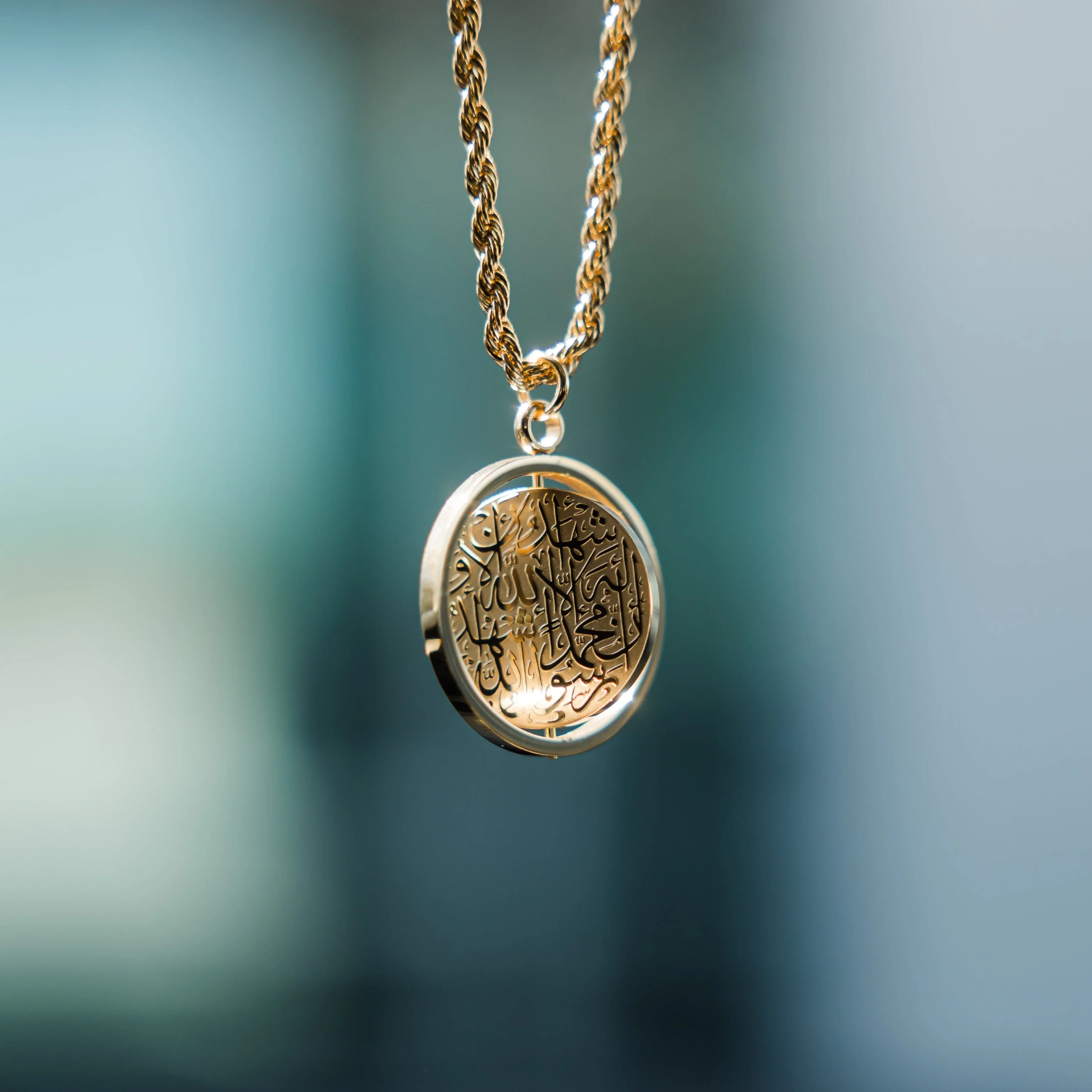 Pendentif de voiture Shahada