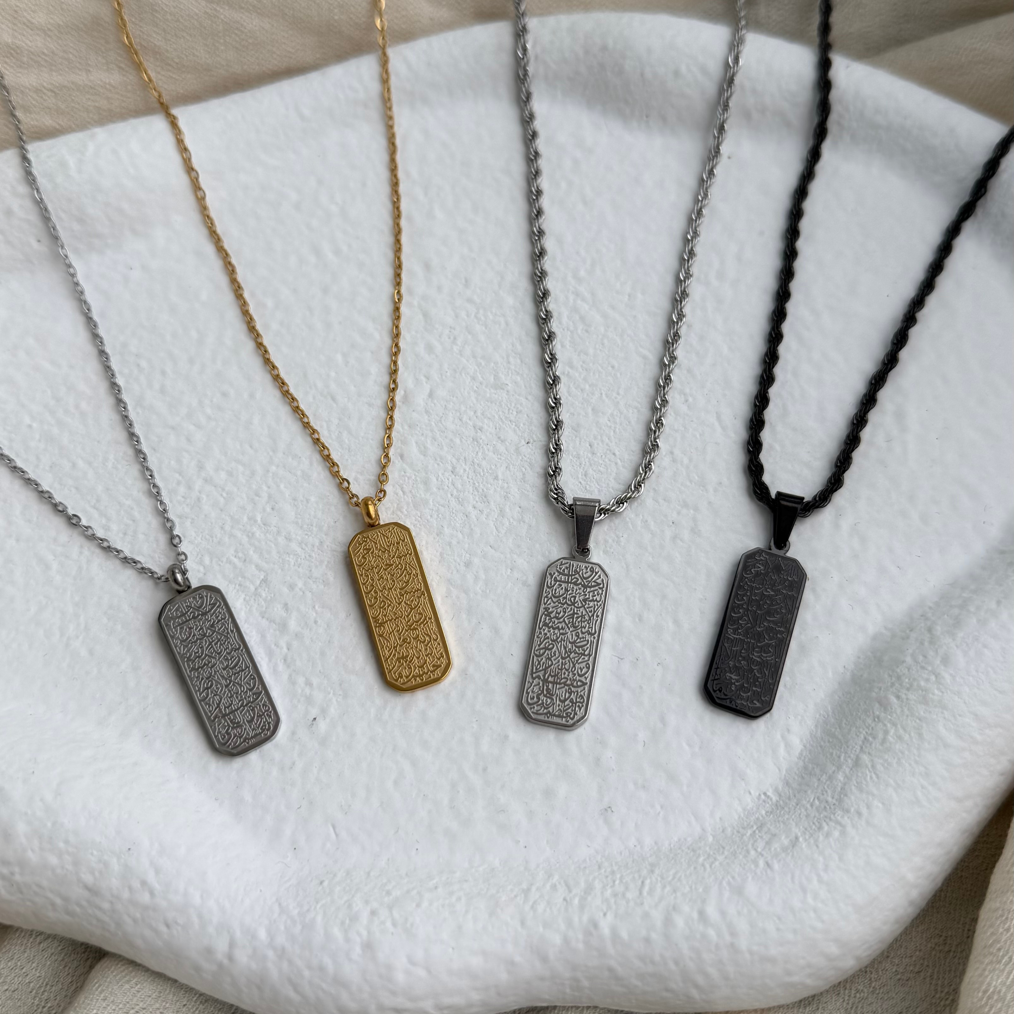Collier Ayat al-Kursi Tag Homme