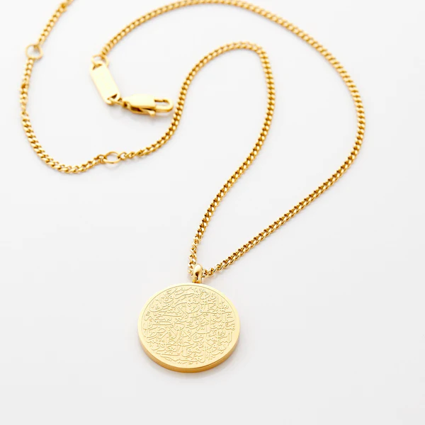 Collier Ayat al-Kursi Femme
