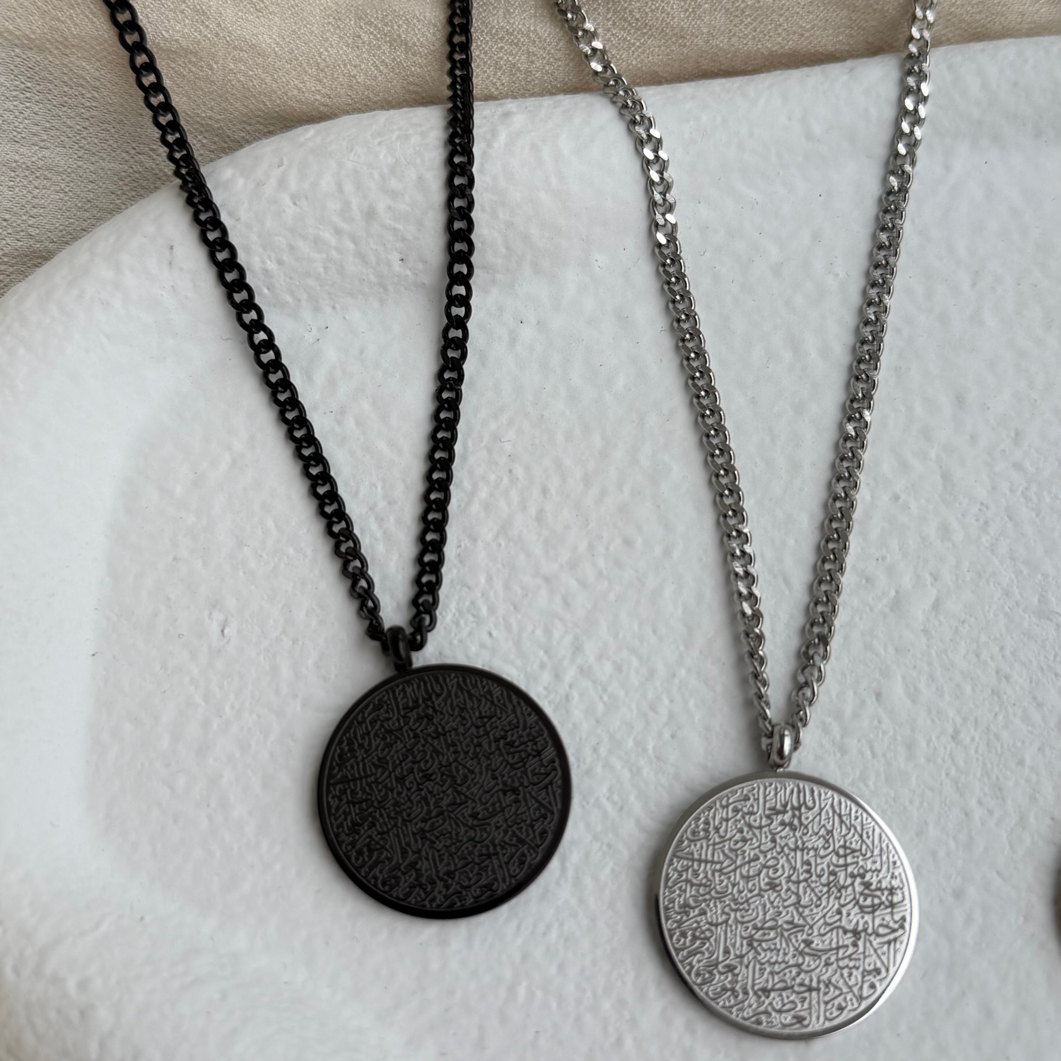 Collier Ayat al-Kursi Homme