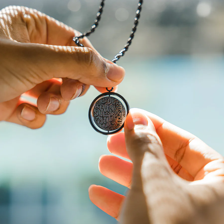 Pendentif de voiture Shahada