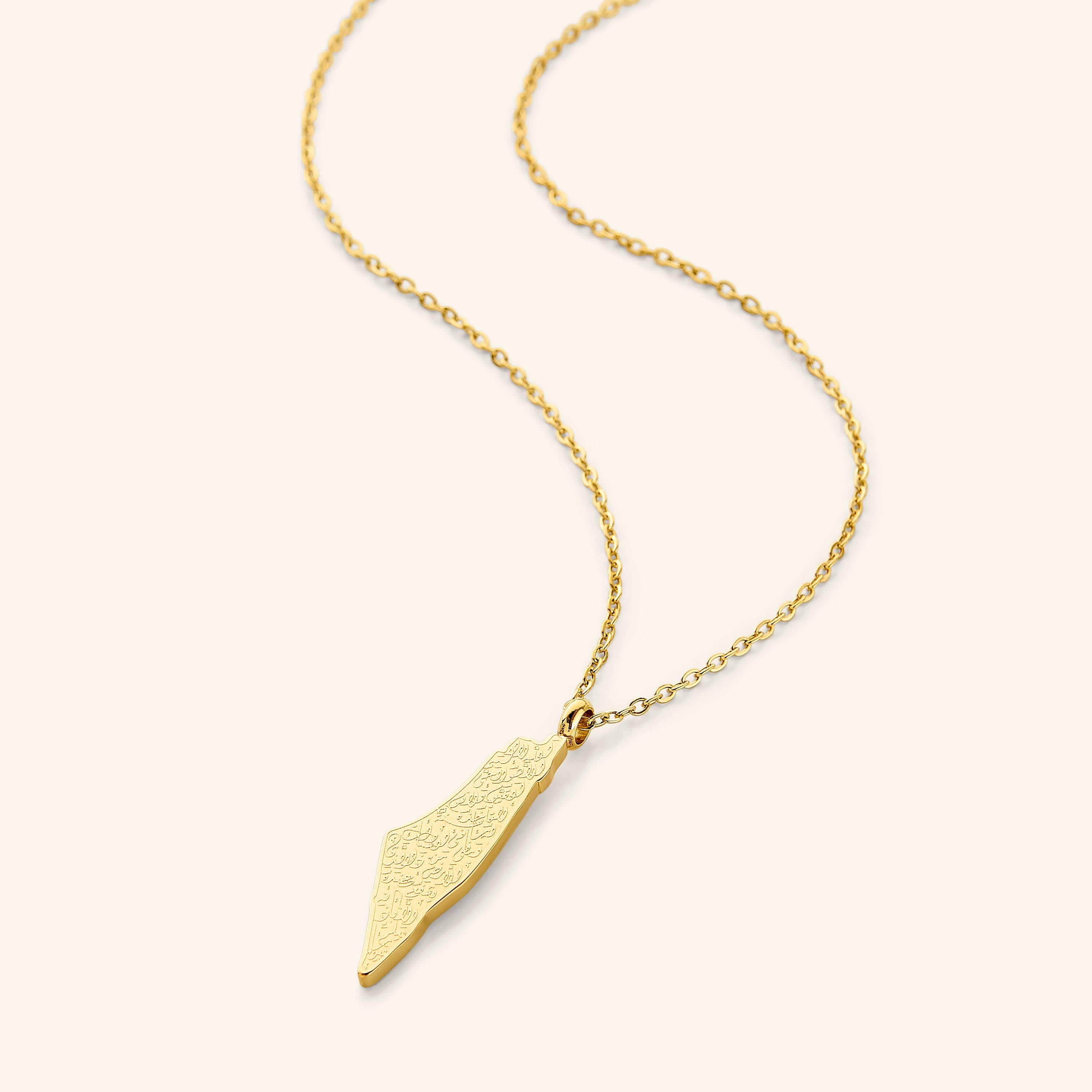 Collier Carte Palestine Ayat al-Kursi