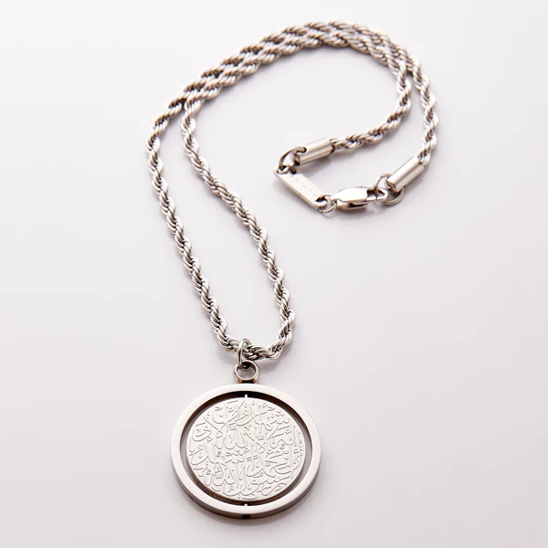 Pendentif de Voiture Shahada