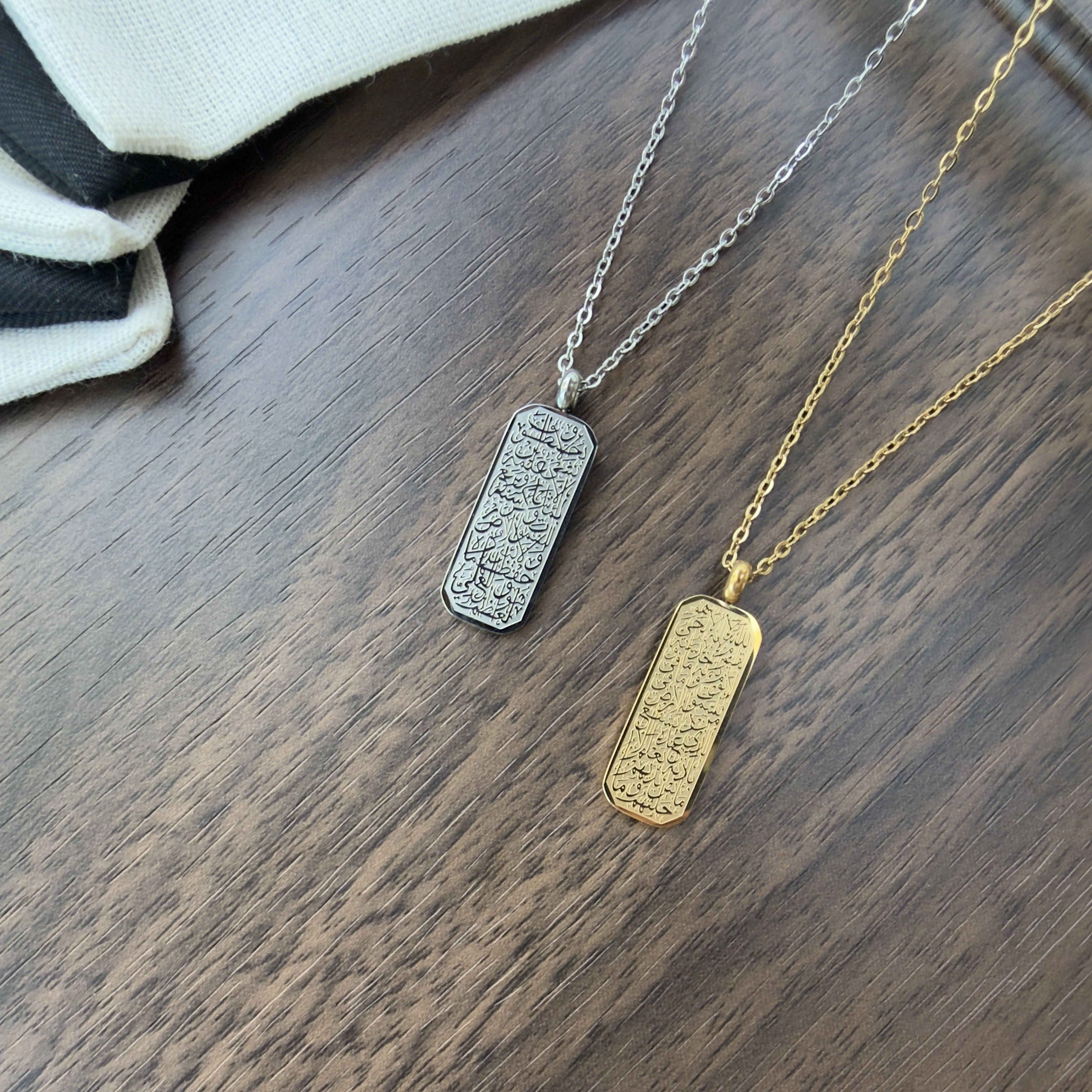 Collier Ayat al-Kursi Femme