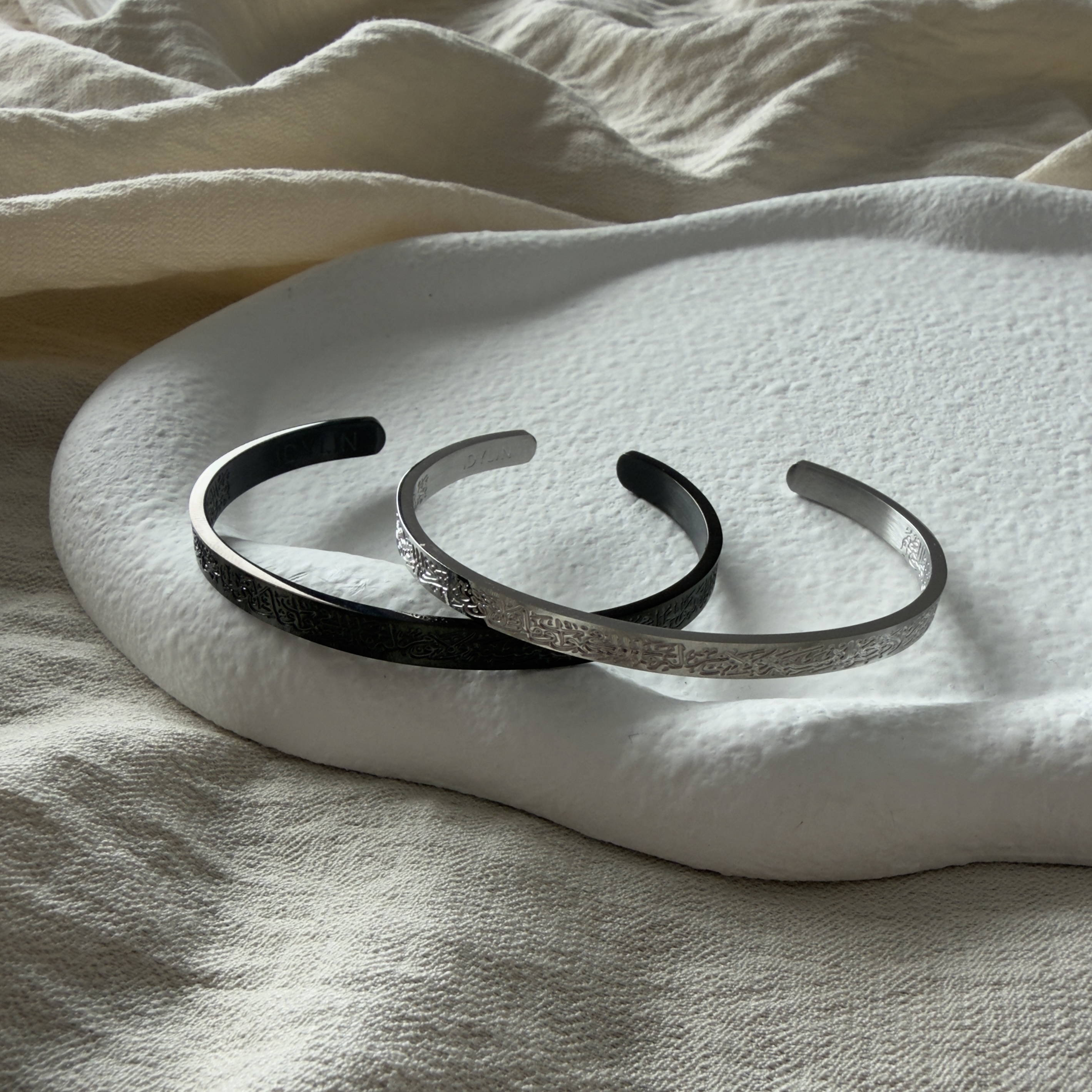 Ayatul Kursi Couple Bracelets - For Him & Her