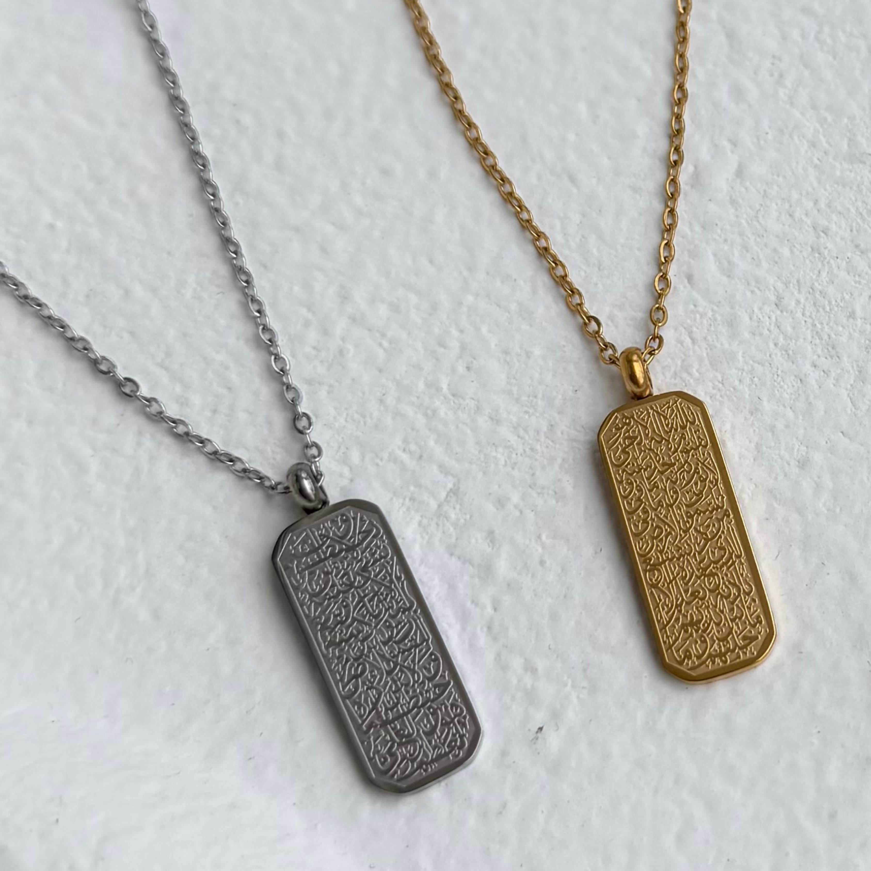 Collier Ayat al-Kursi Tag Femme