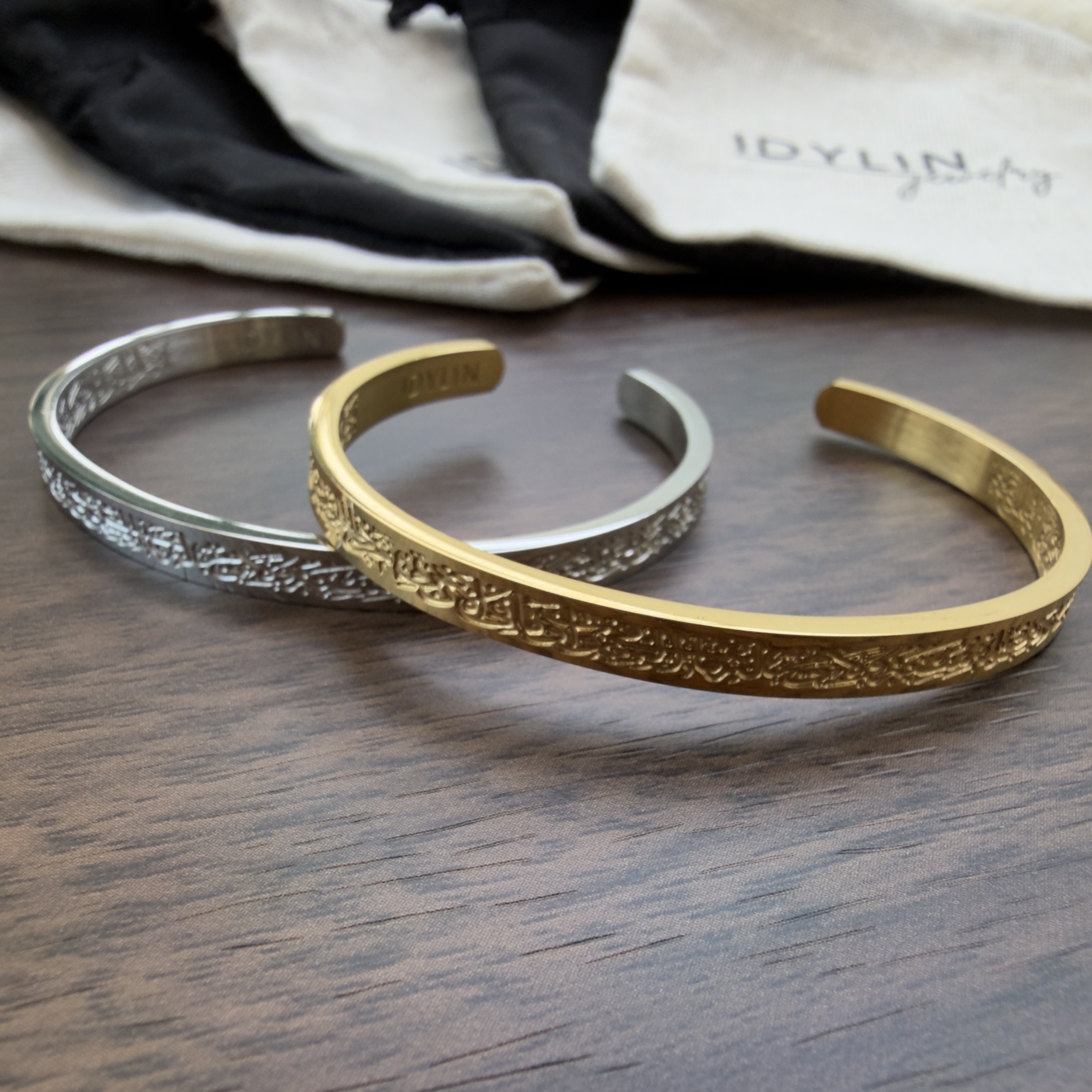 Bracelet Ayat Al-Kursi Enfants