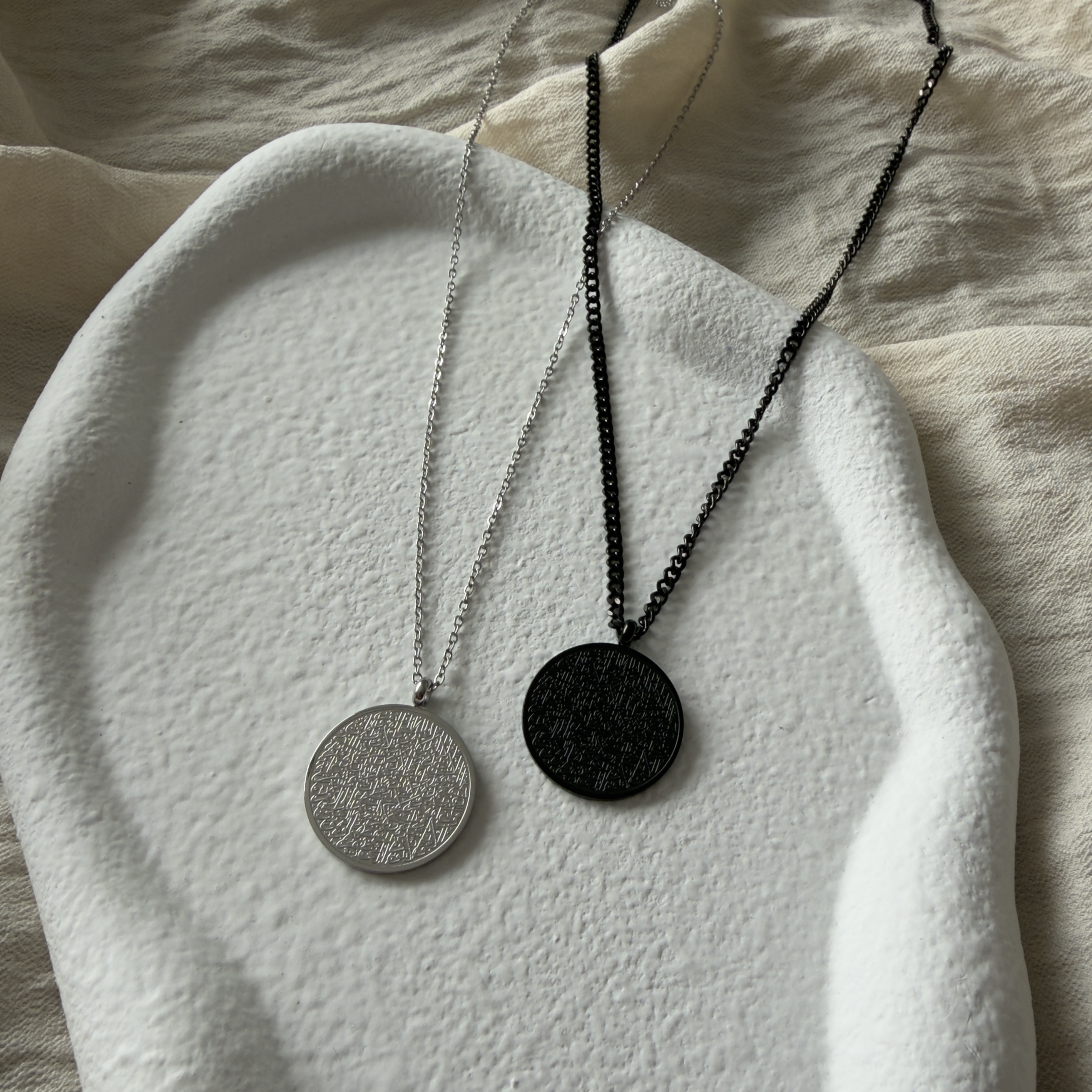 Collier Set Ayat al-Kursi - For Him & Her