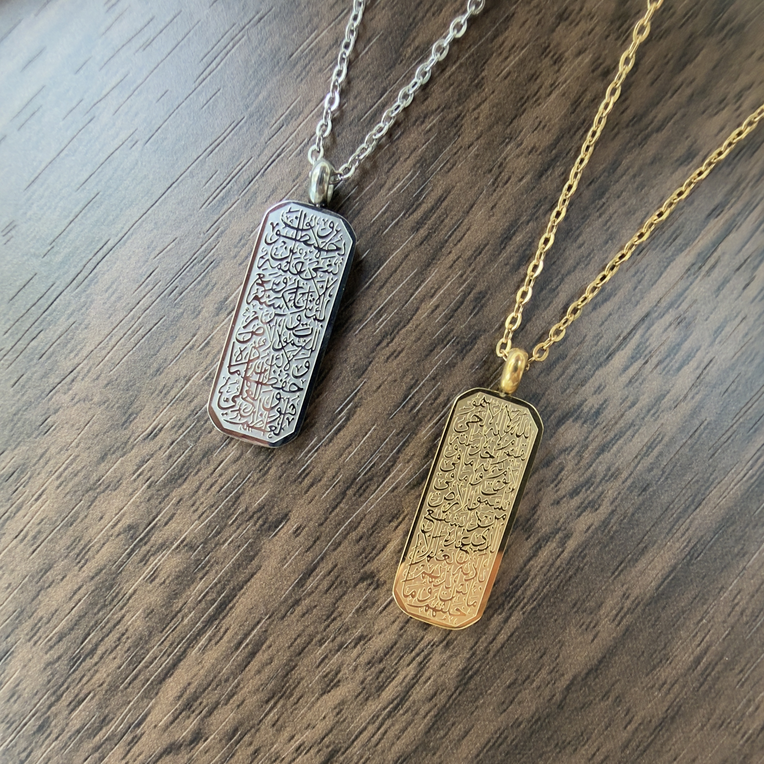 Collier Ayat al-Kursi Femme