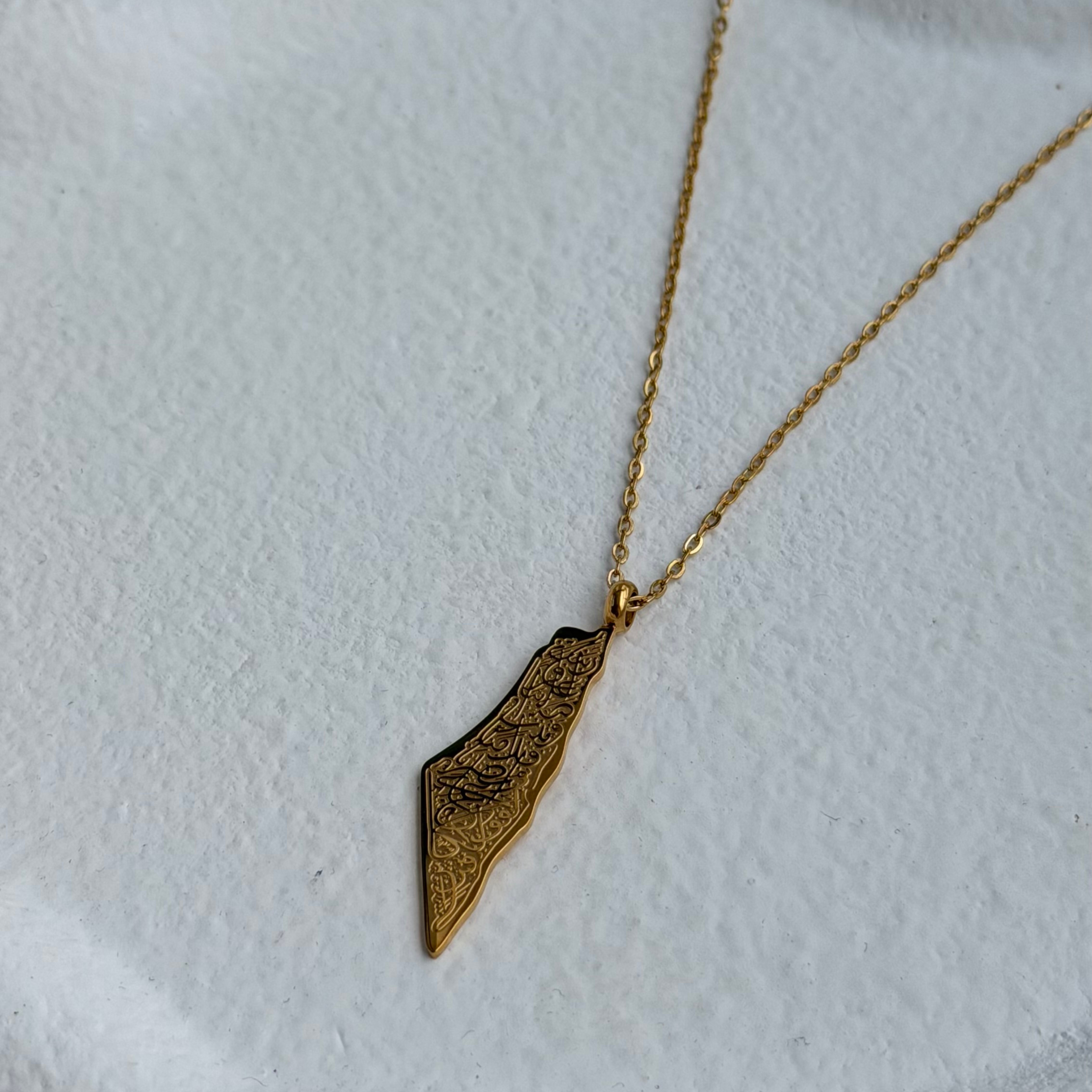 Collier Carte Palestine Ayat al-Kursi