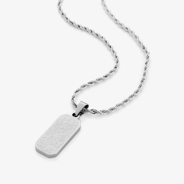 Collier Ayat al-Kursi Homme