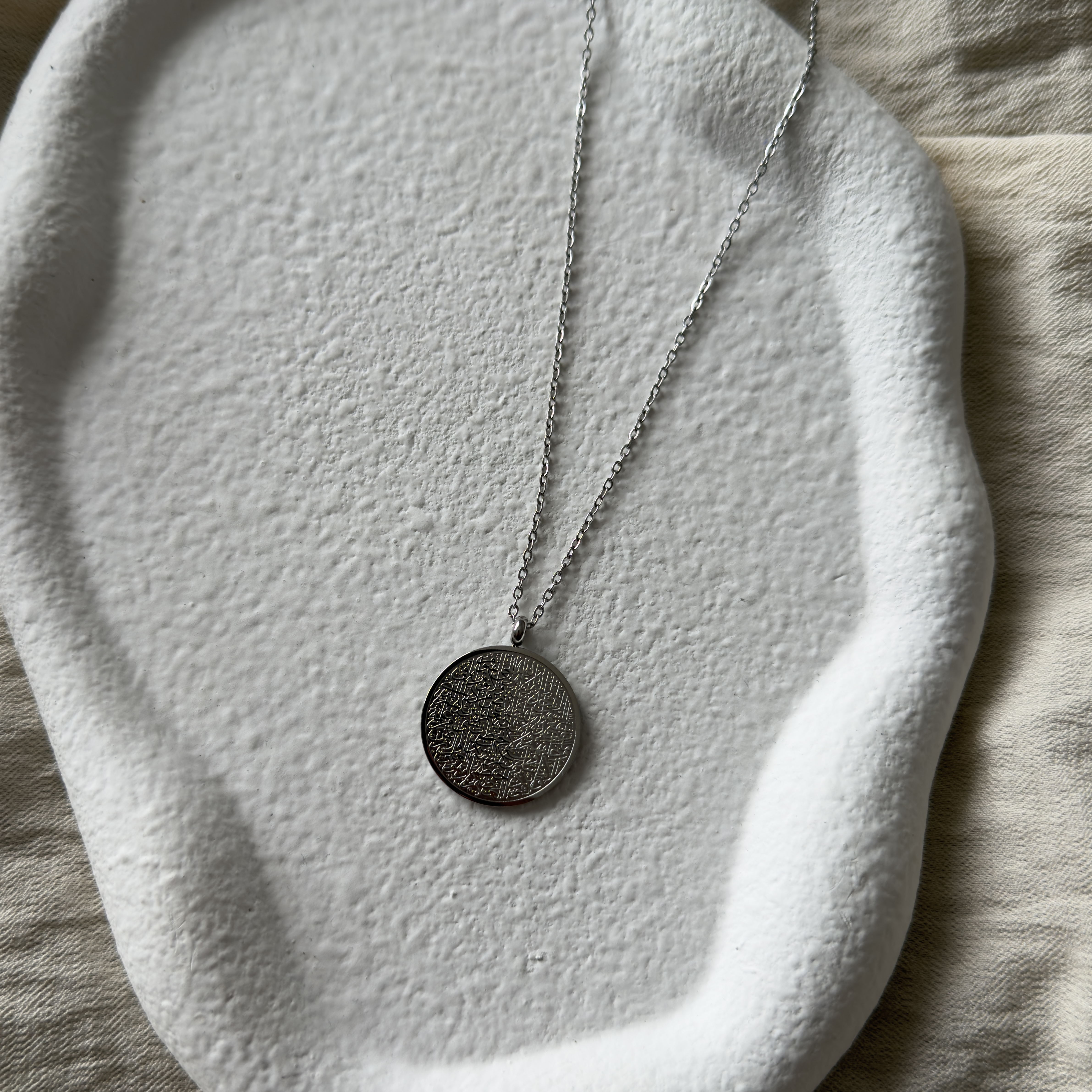 Collier Ayat al-Kursi Femme Argent