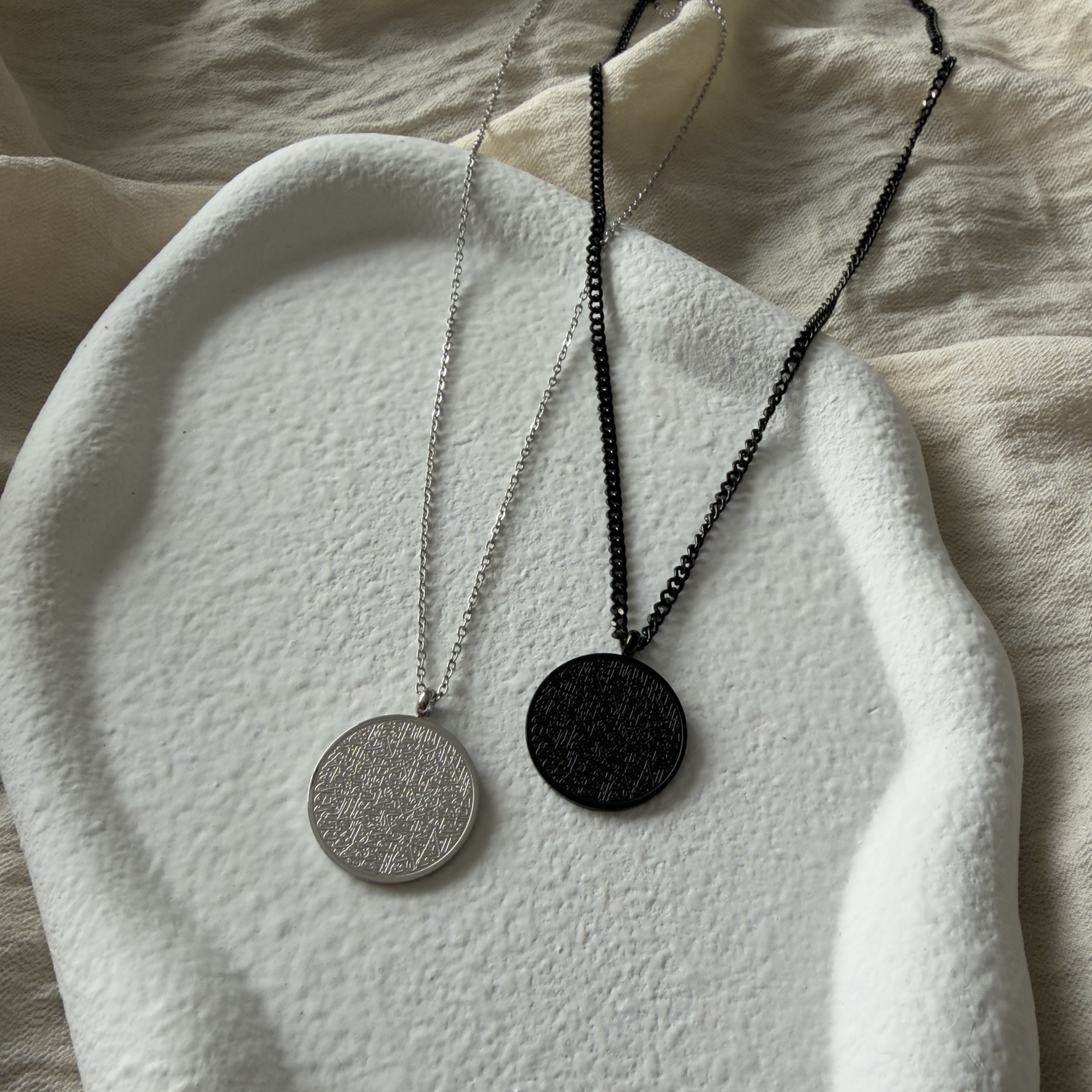 Collier Set Ayat al-Kursi - For Him & Her