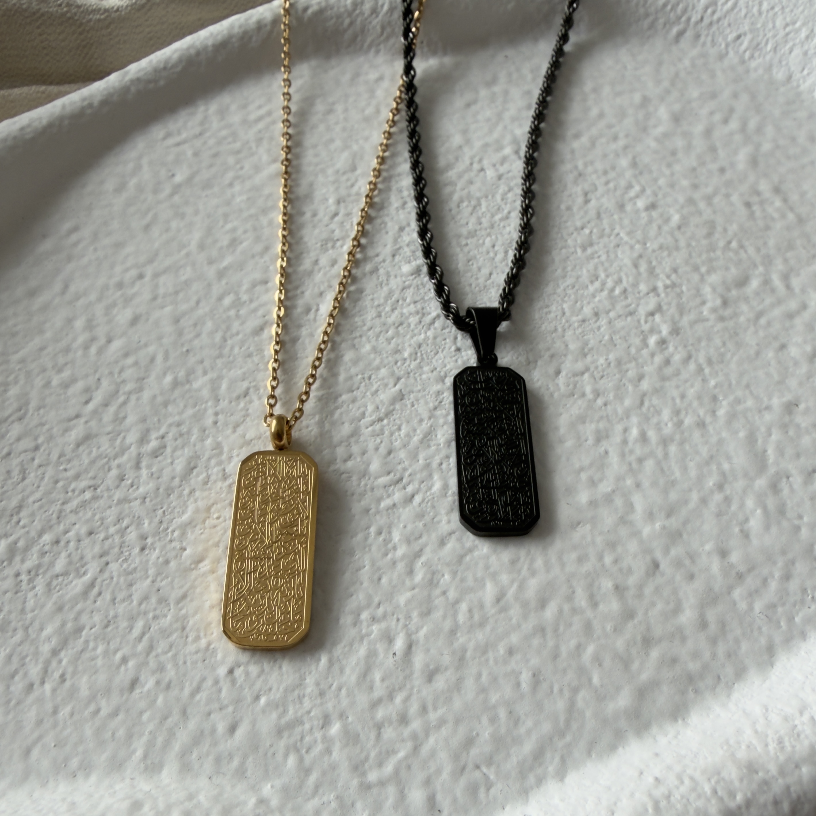 Collier Set Ayat al-Kursi 2 - For Him & Her