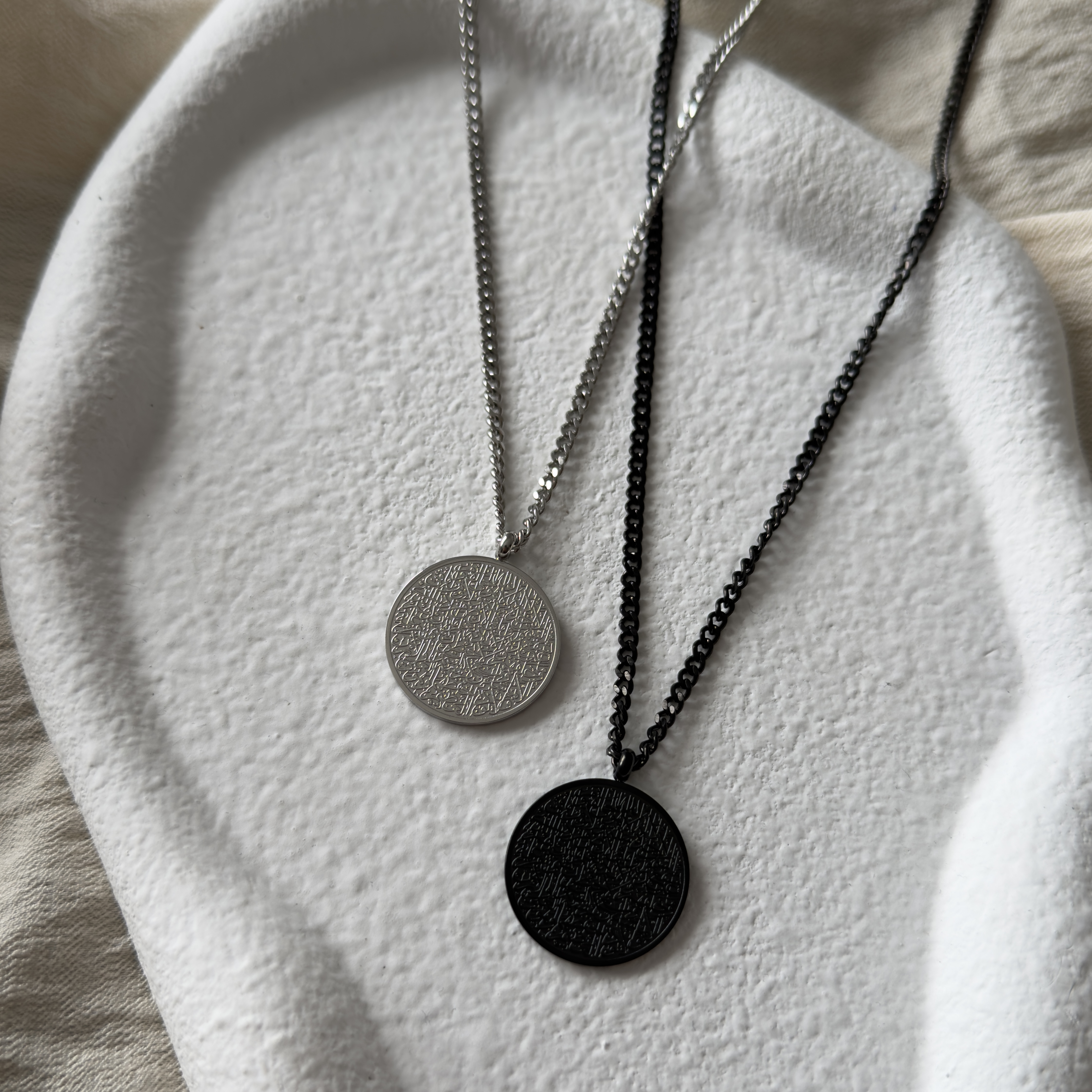 Collier Ayat al-Kursi Homme