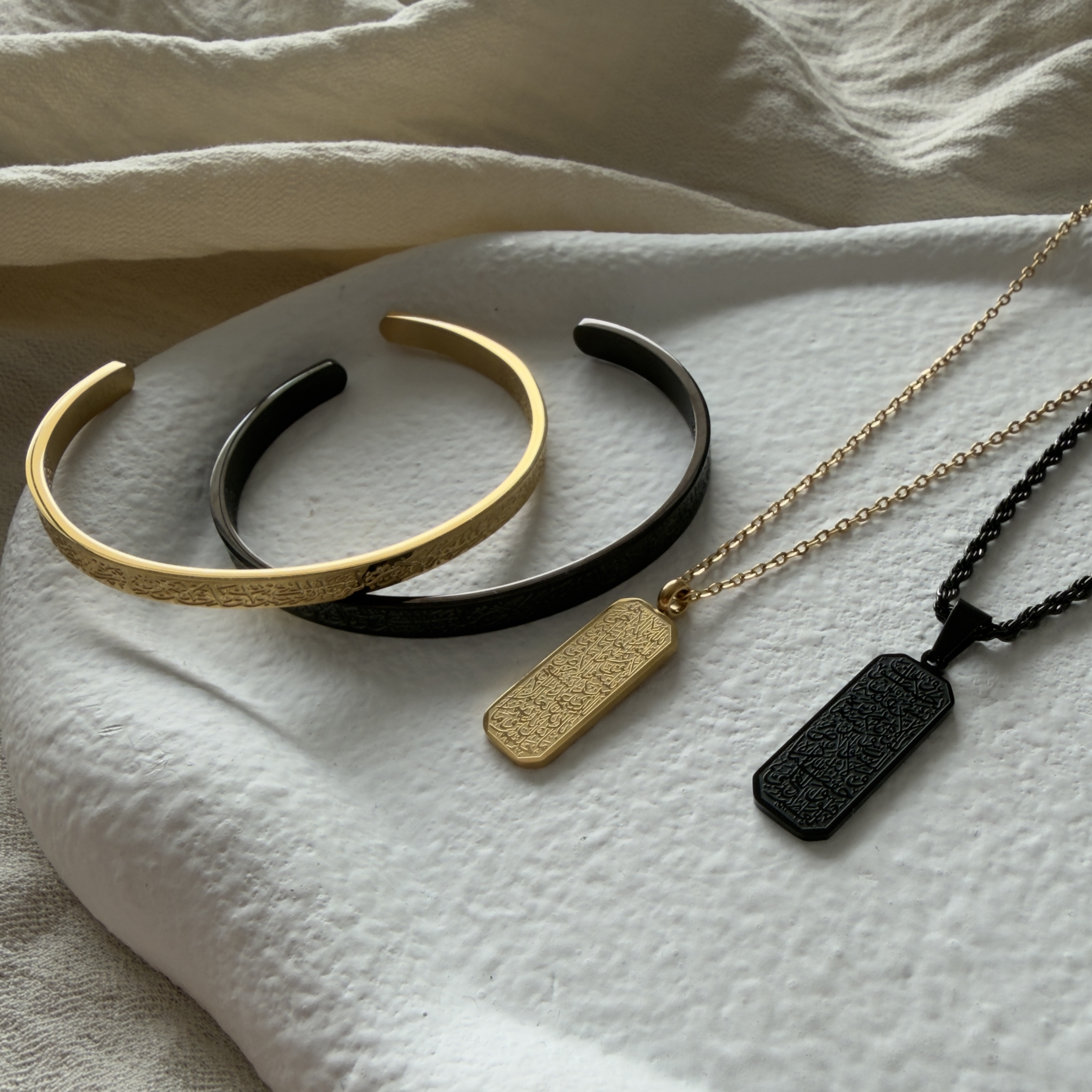 Ayatul Kursi Couple Set - For Him & Her