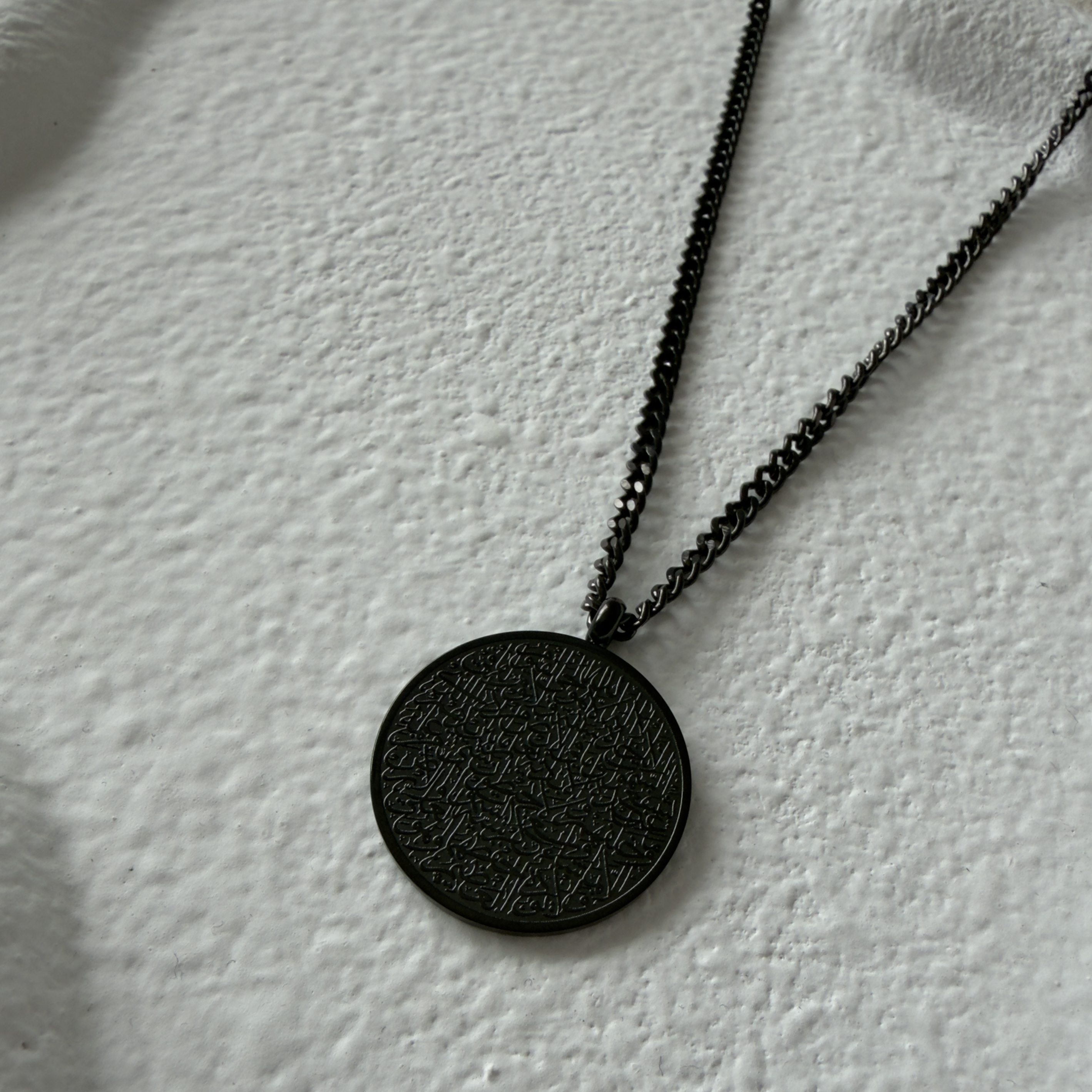 Collier Ayat al-Kursi Homme