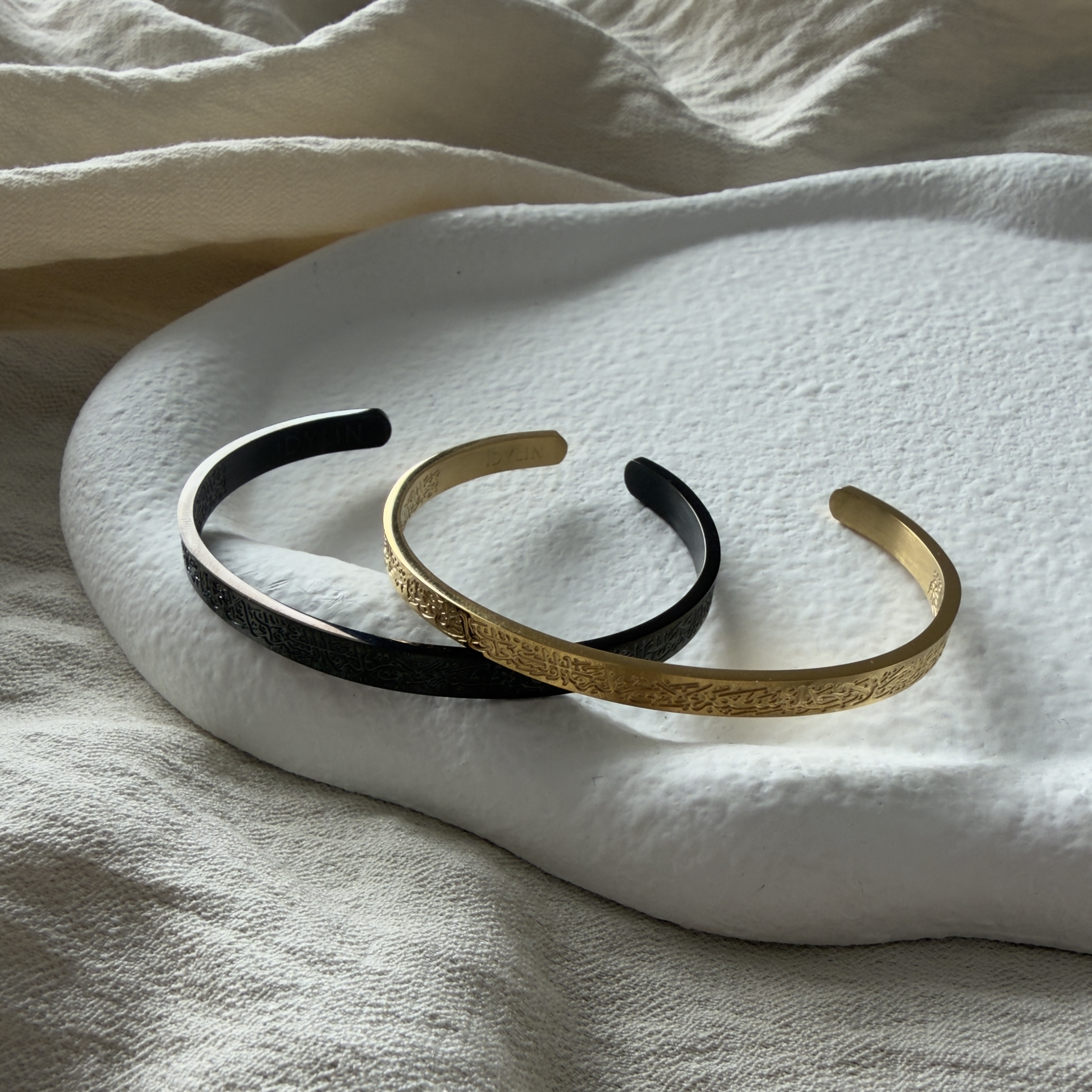 Ayatul Kursi Couple Bracelets - For Him & Her