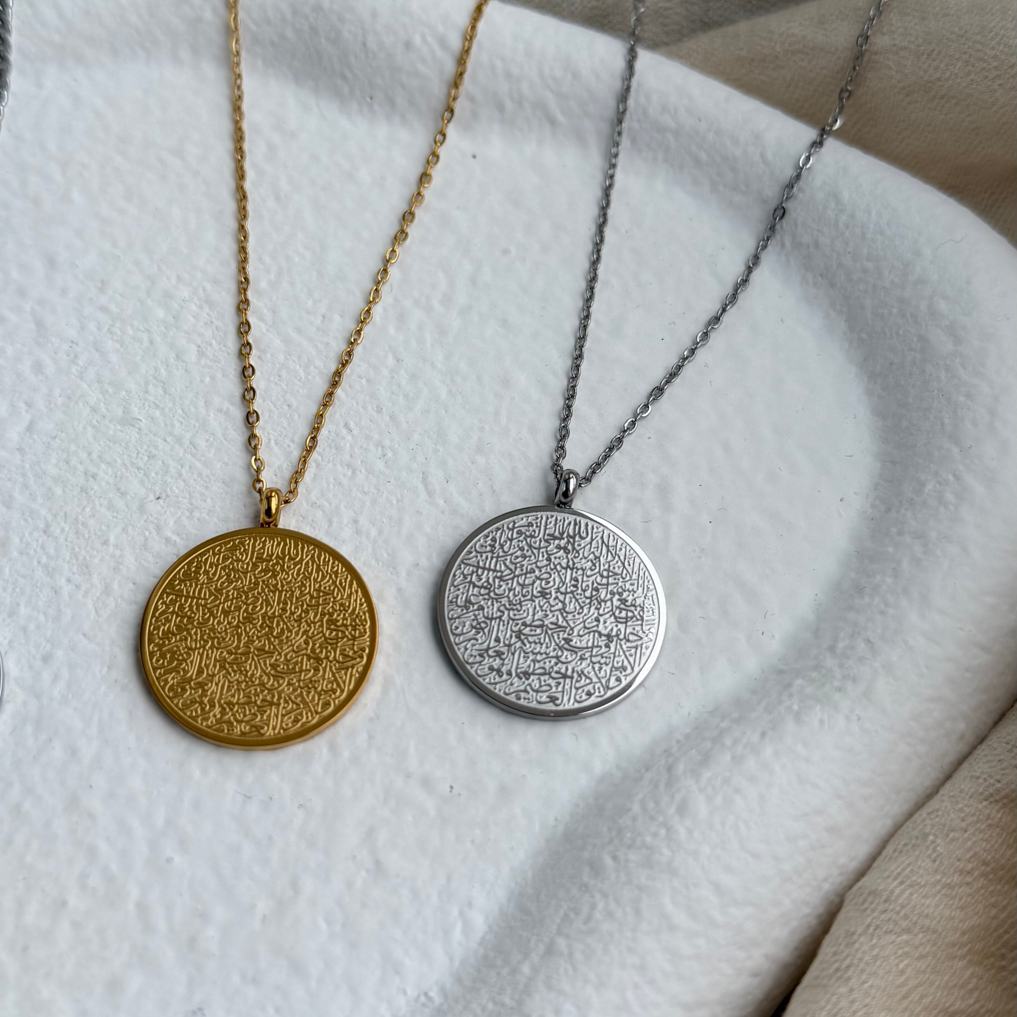 Collier Ayat al-Kursi Femme 