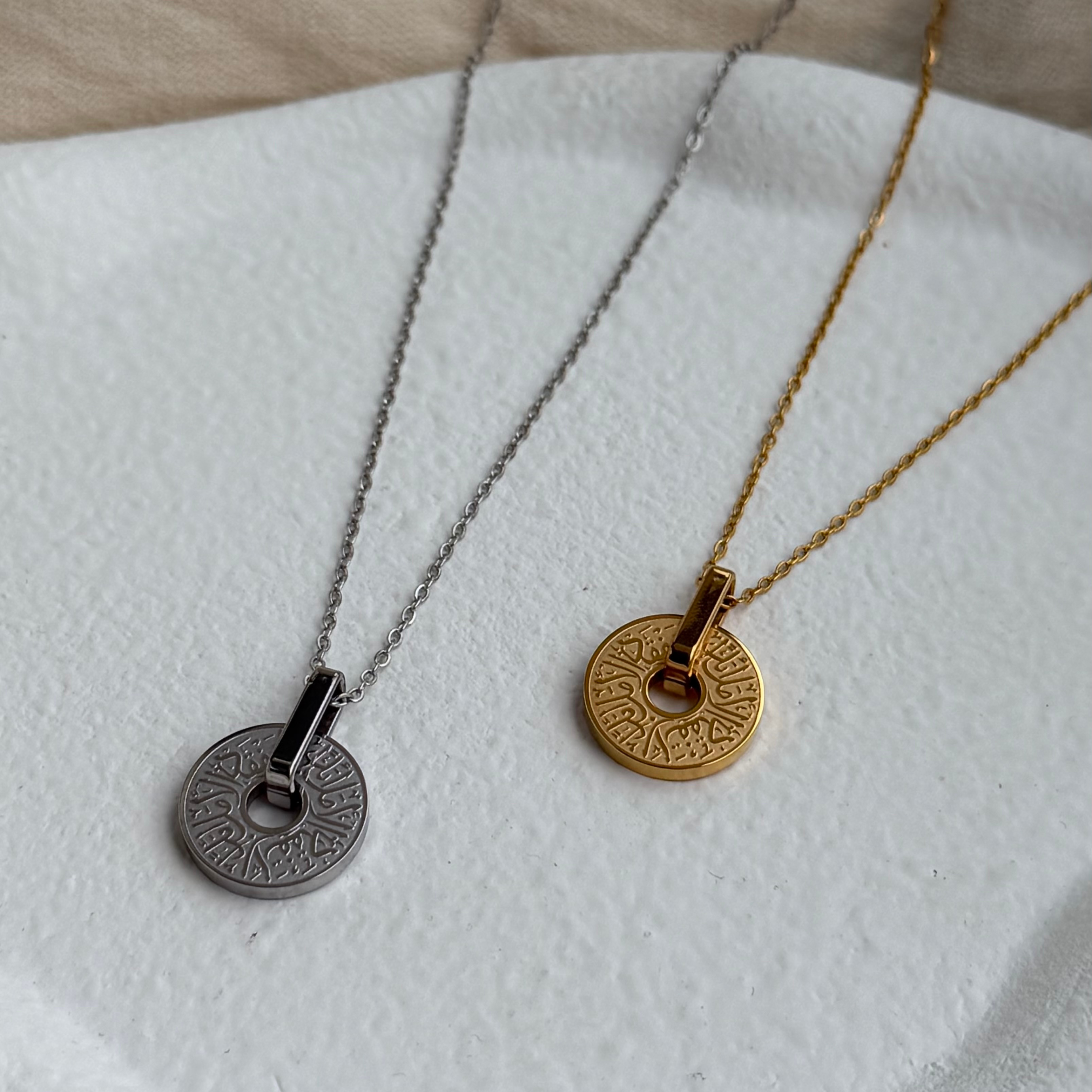 Collier "Never Lose Hope"