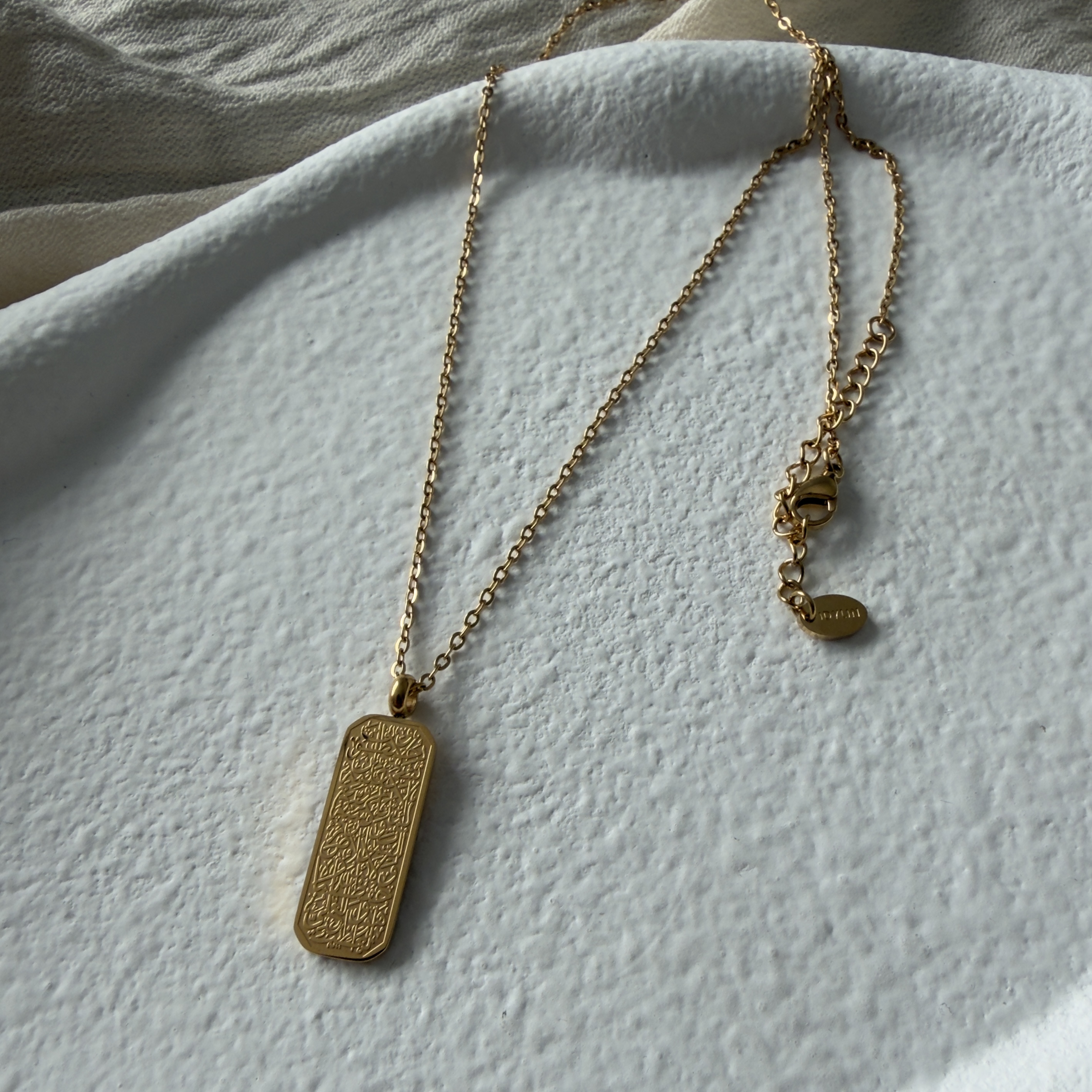 Collier Ayat al-Kursi Tag Femme Or