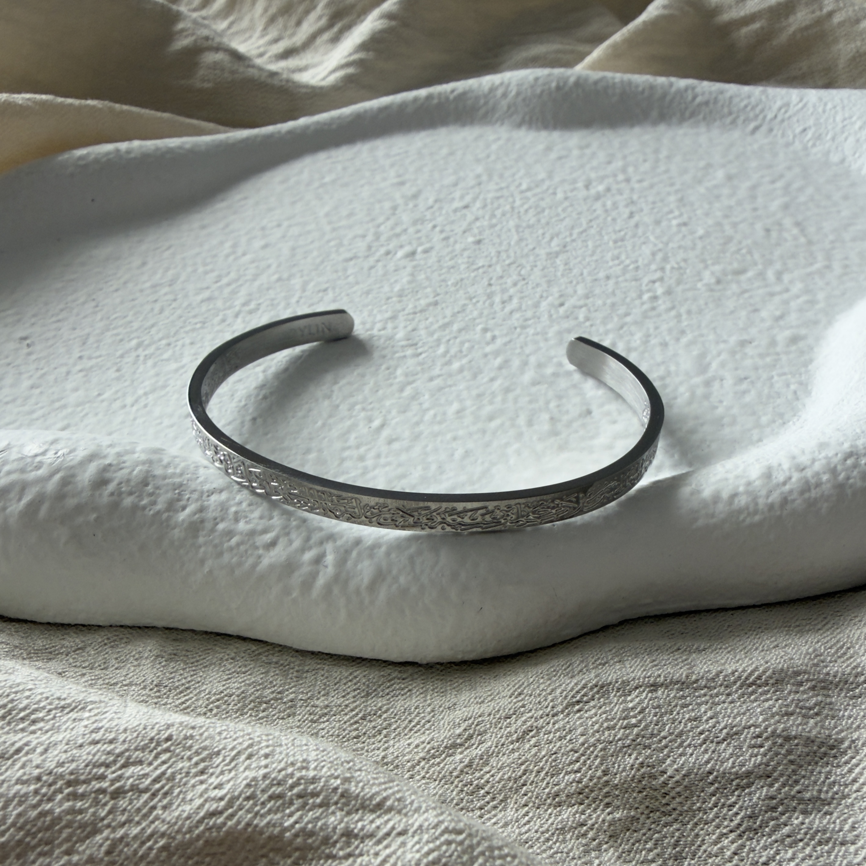 Bracelet Ayat al-Kursi Femme