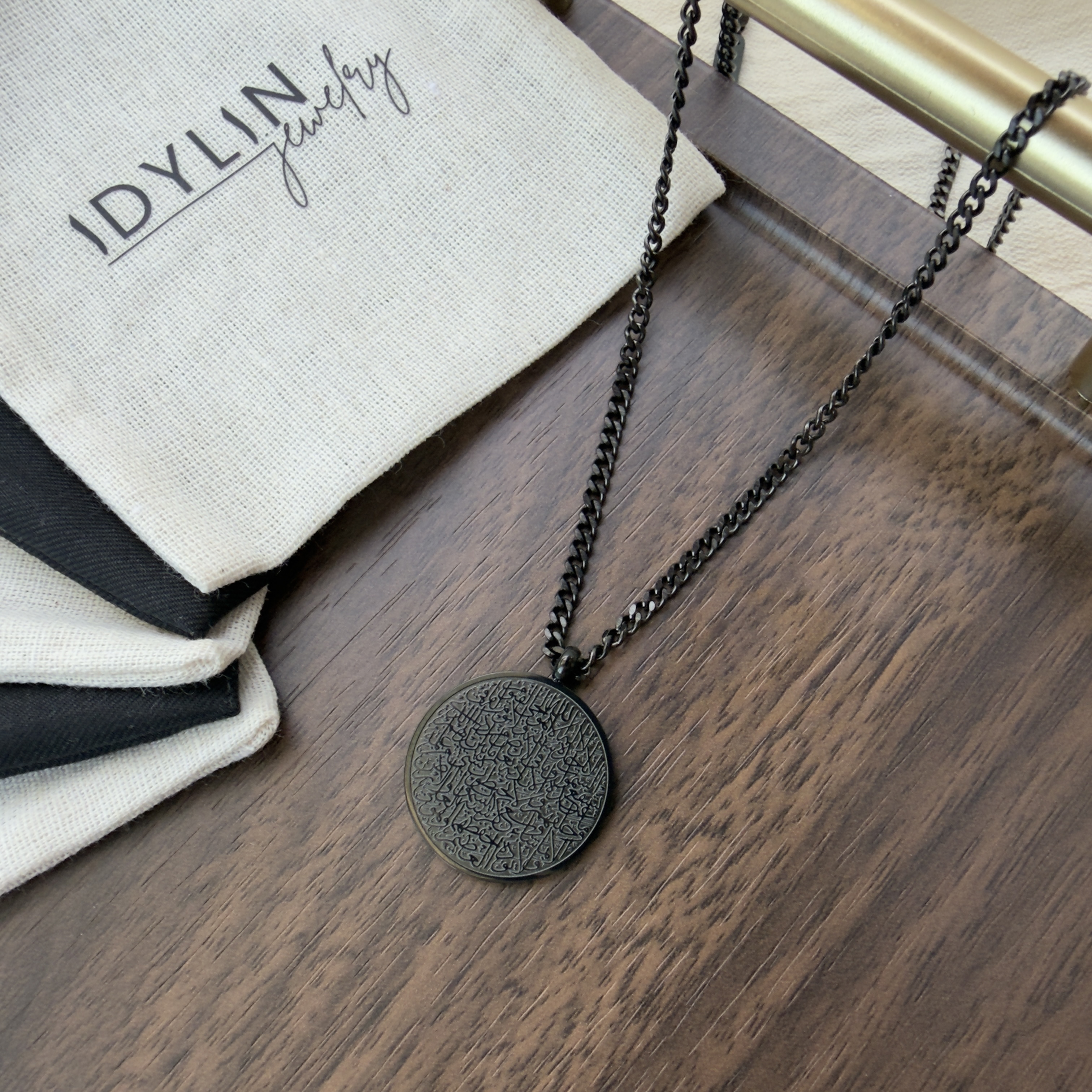 Collier Ayat al-Kursi Homme