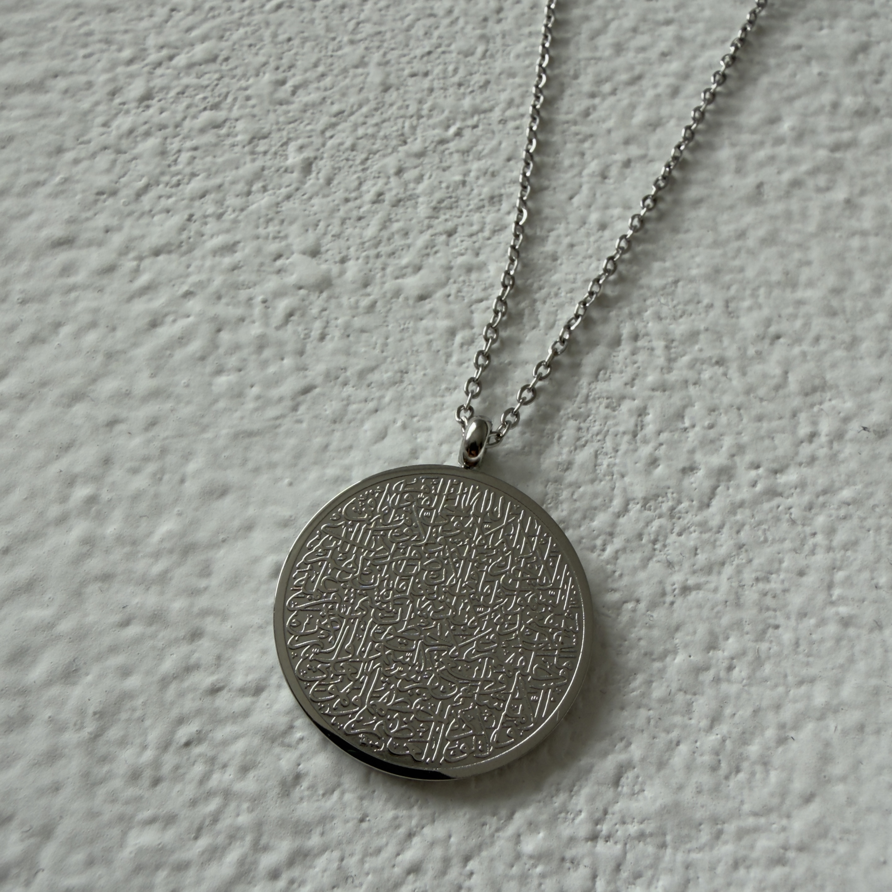 Collier Ayat al-Kursi Femme Argent 