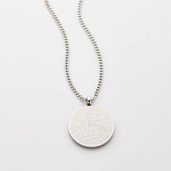 Collier Ayat al-Kursi Femme