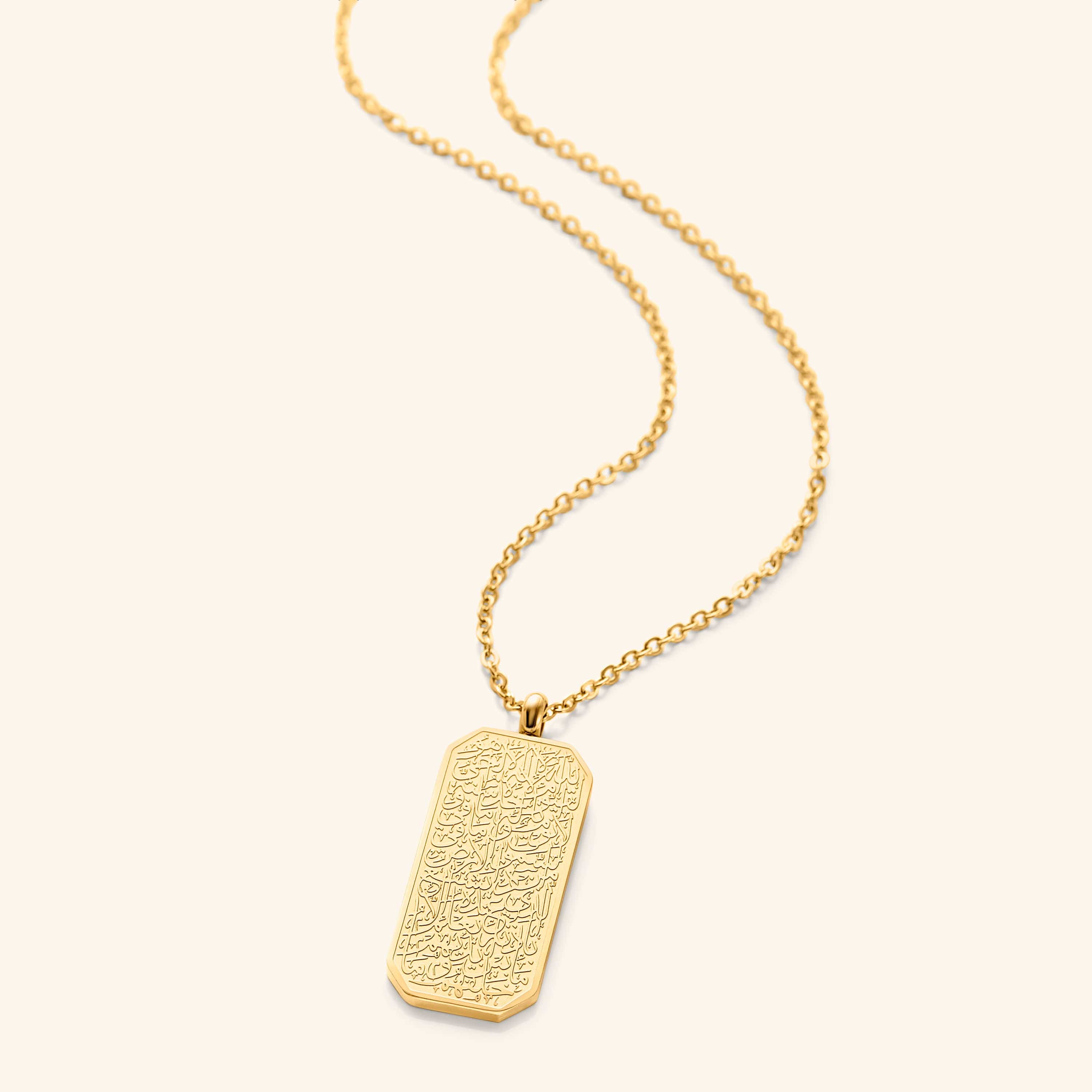 Collier Ayat al-Kursi Femme