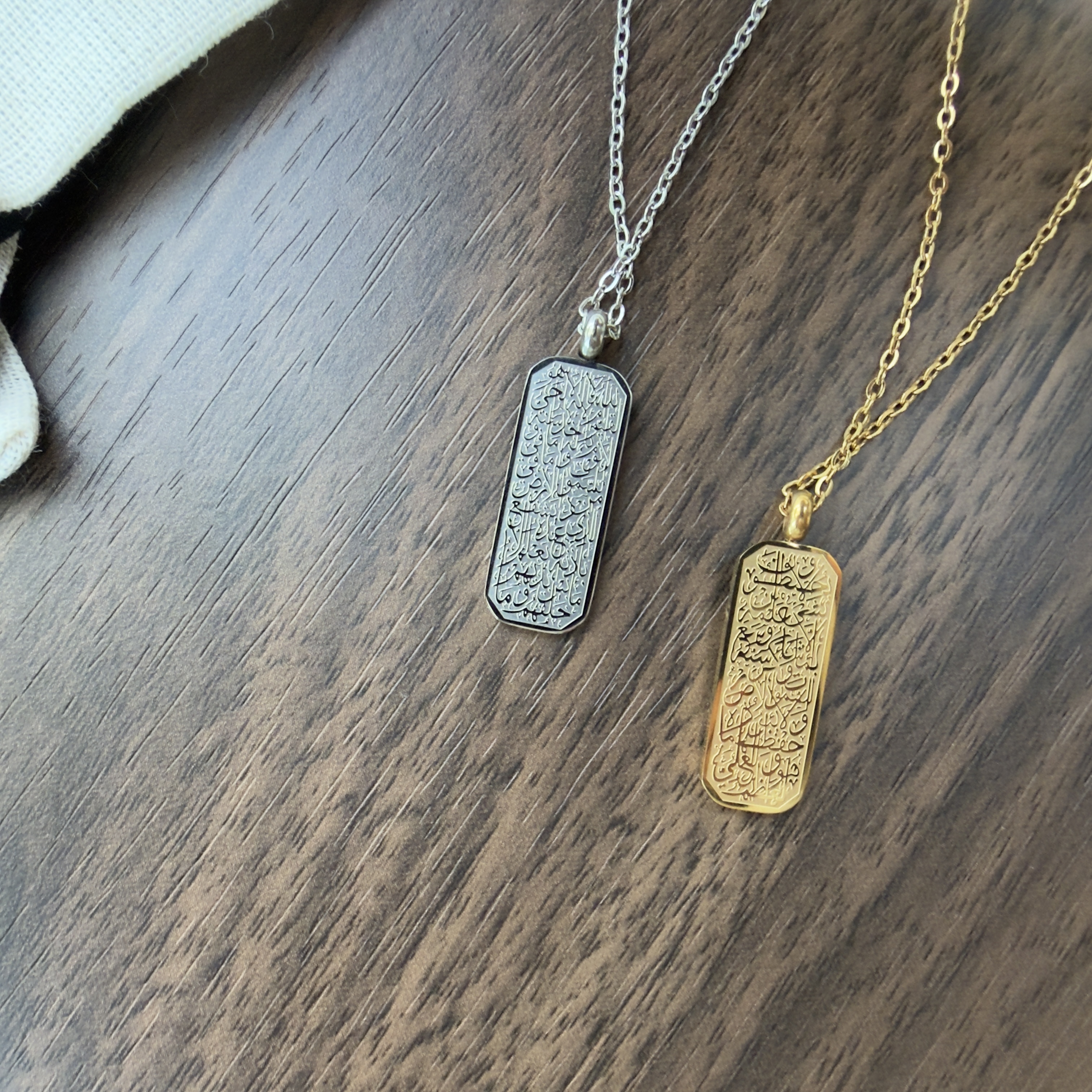 Collier Ayat al-Kursi Femme