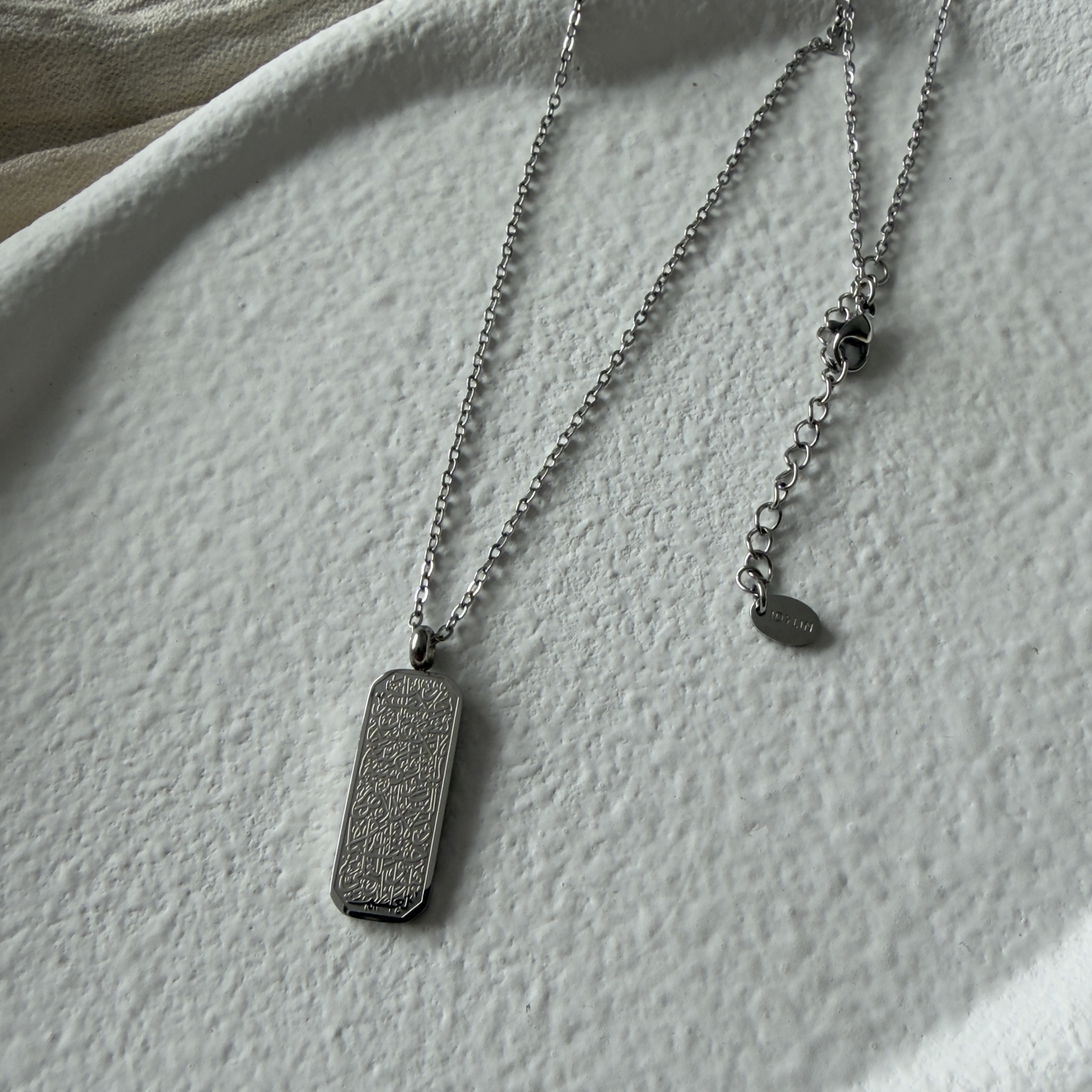 Collier Ayat al-Kursi Tag Femme Argent