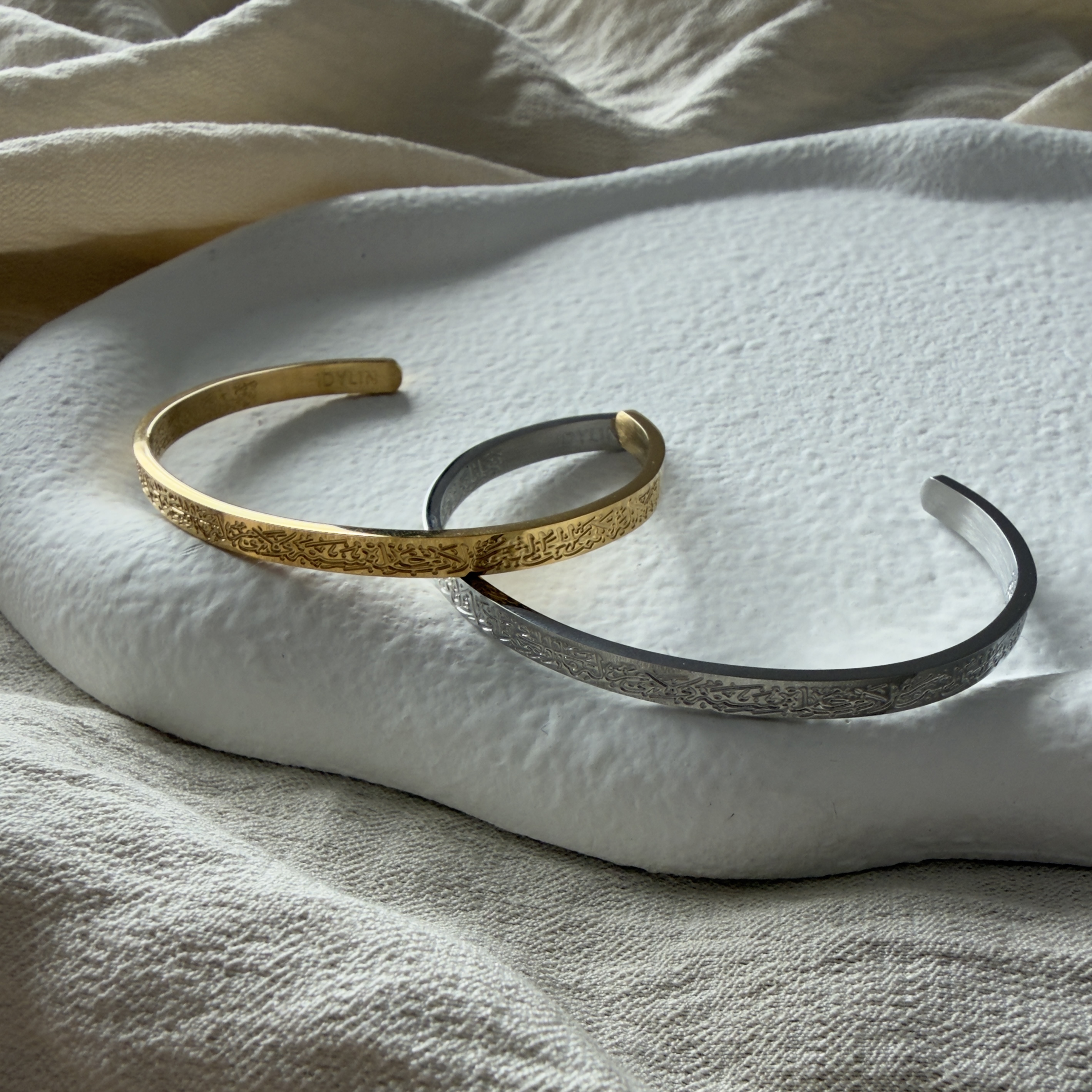 Bracelet Ayat al-Kursi Femme