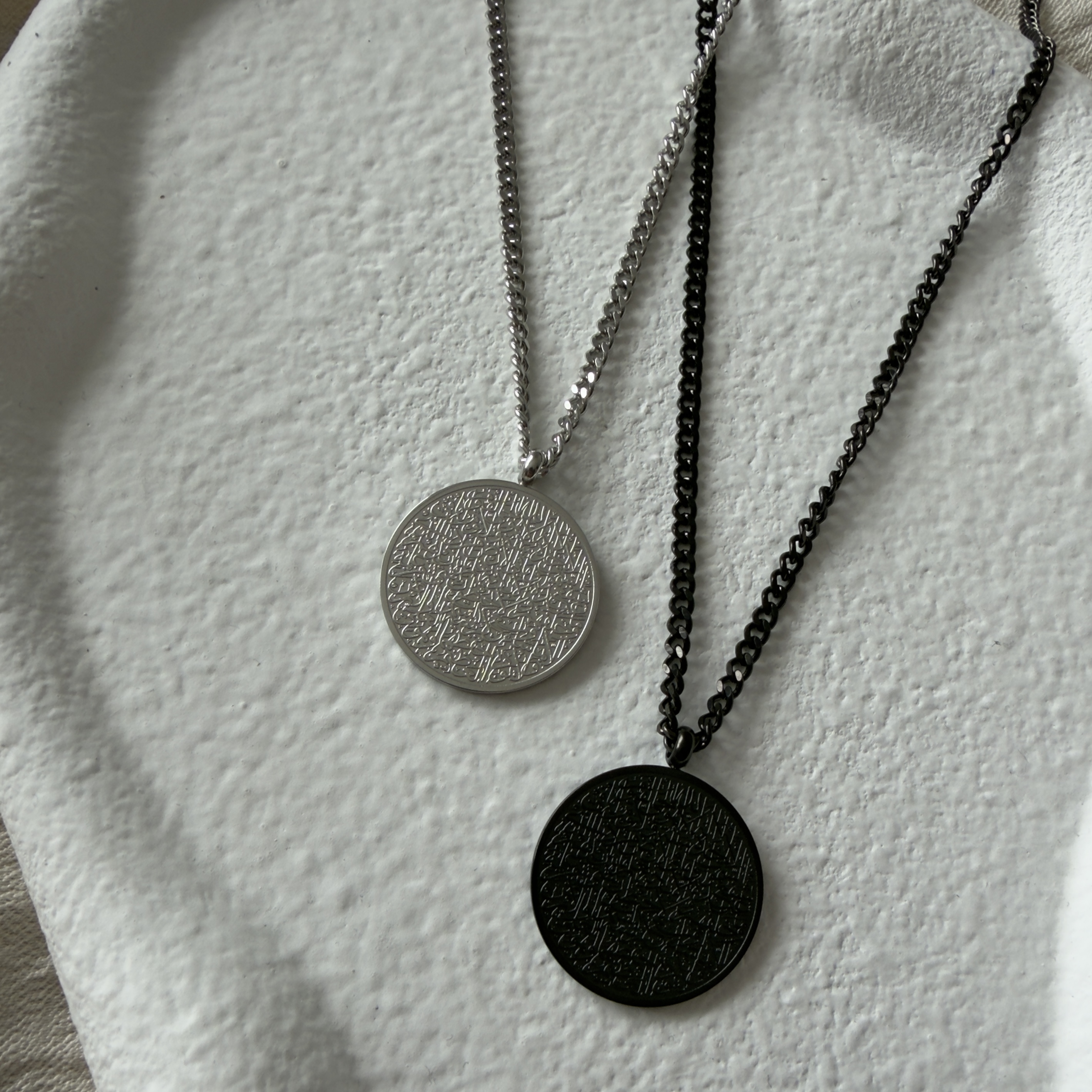 Collier Ayat al-Kursi Homme