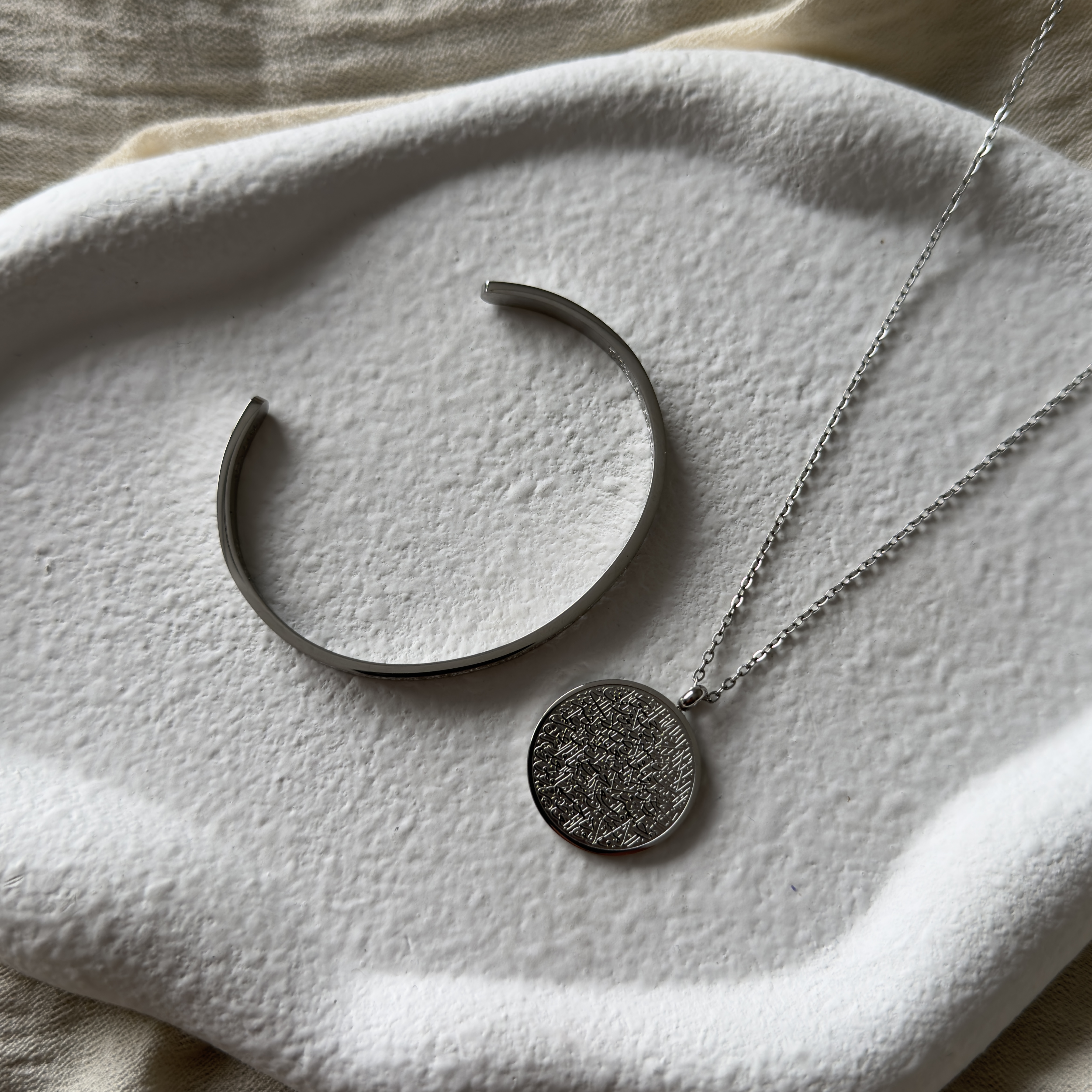 Set Ayat al-Kursi - For Her