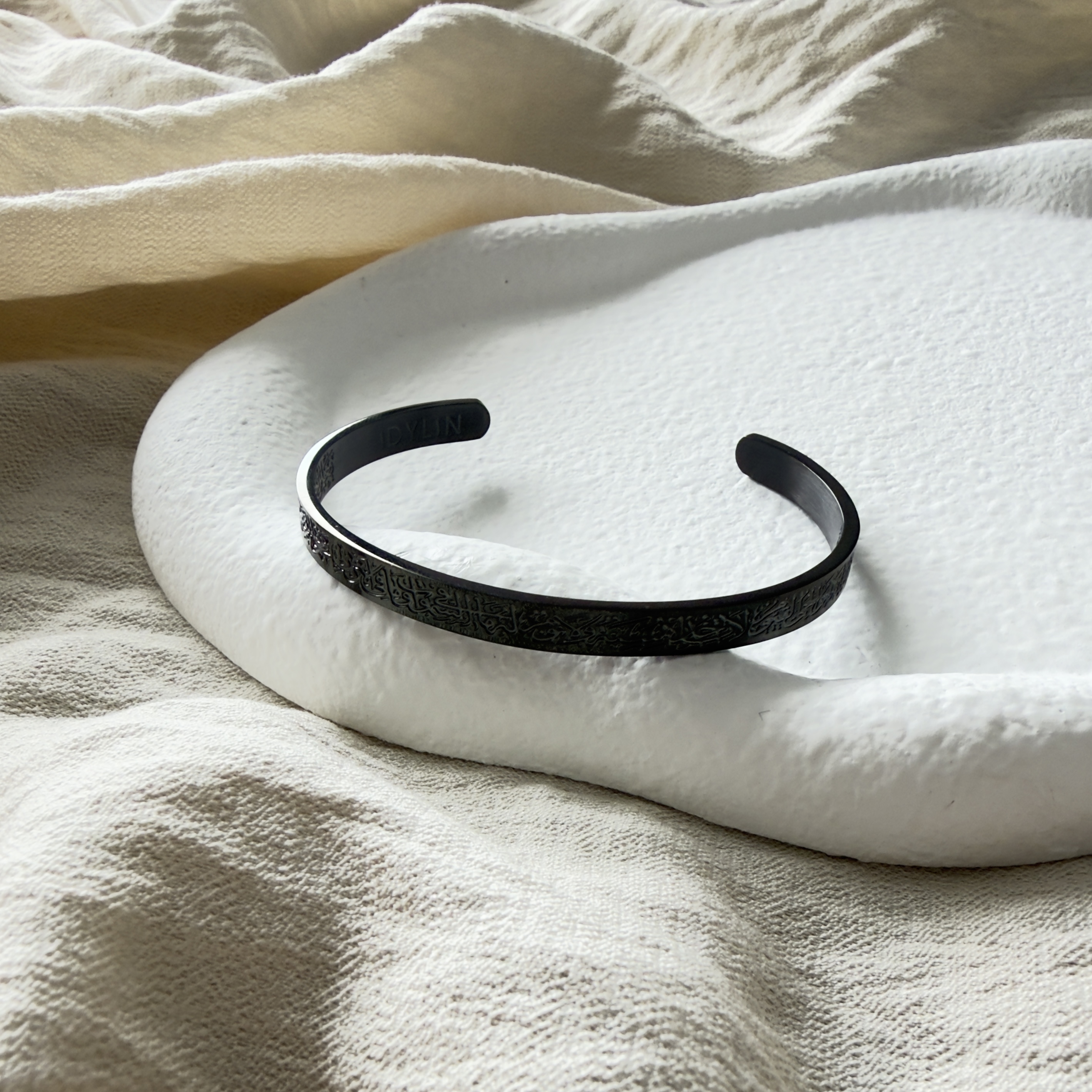 Bracelet Ayat Al-Kursi Homme Noir