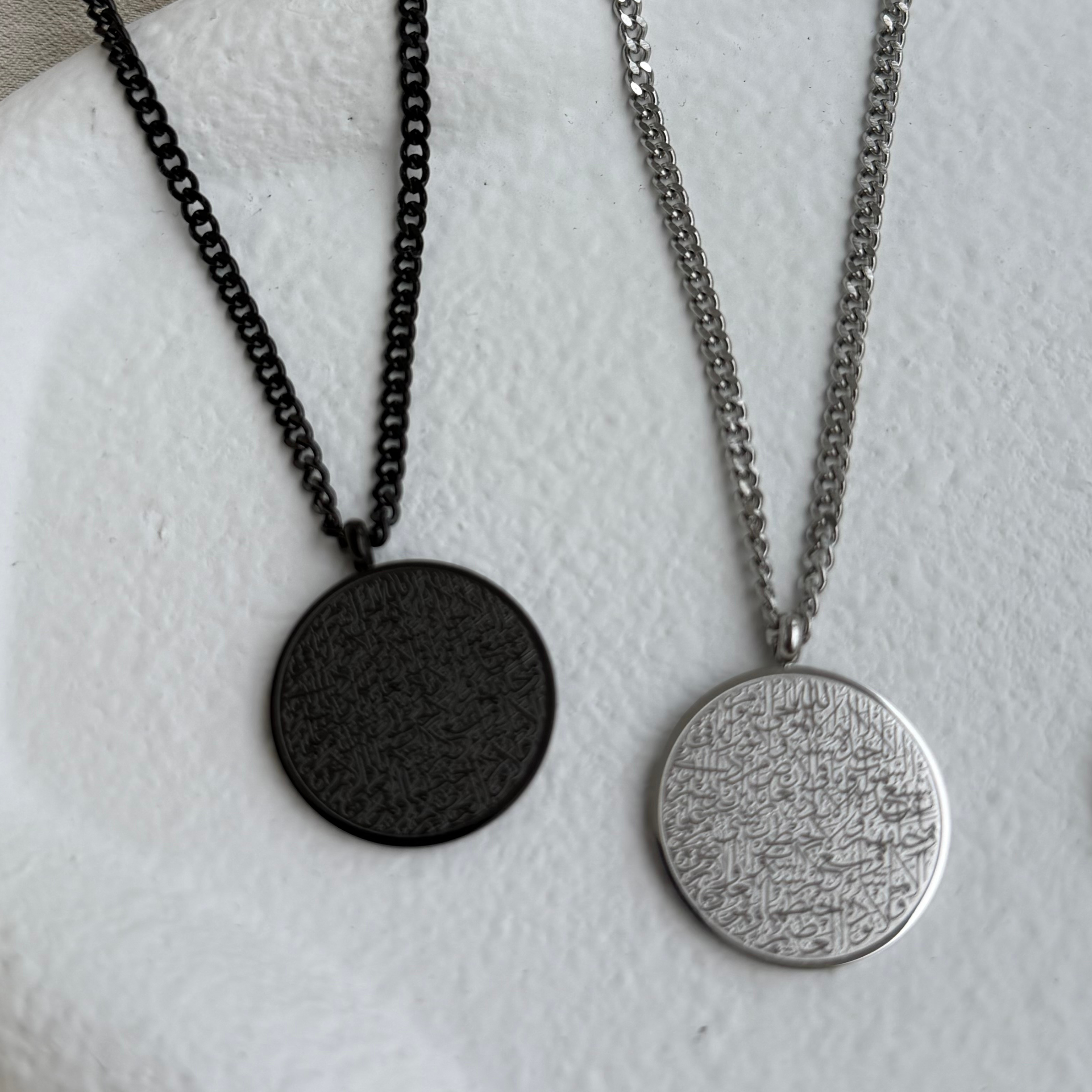 Collier Ayat al-Kursi Homme