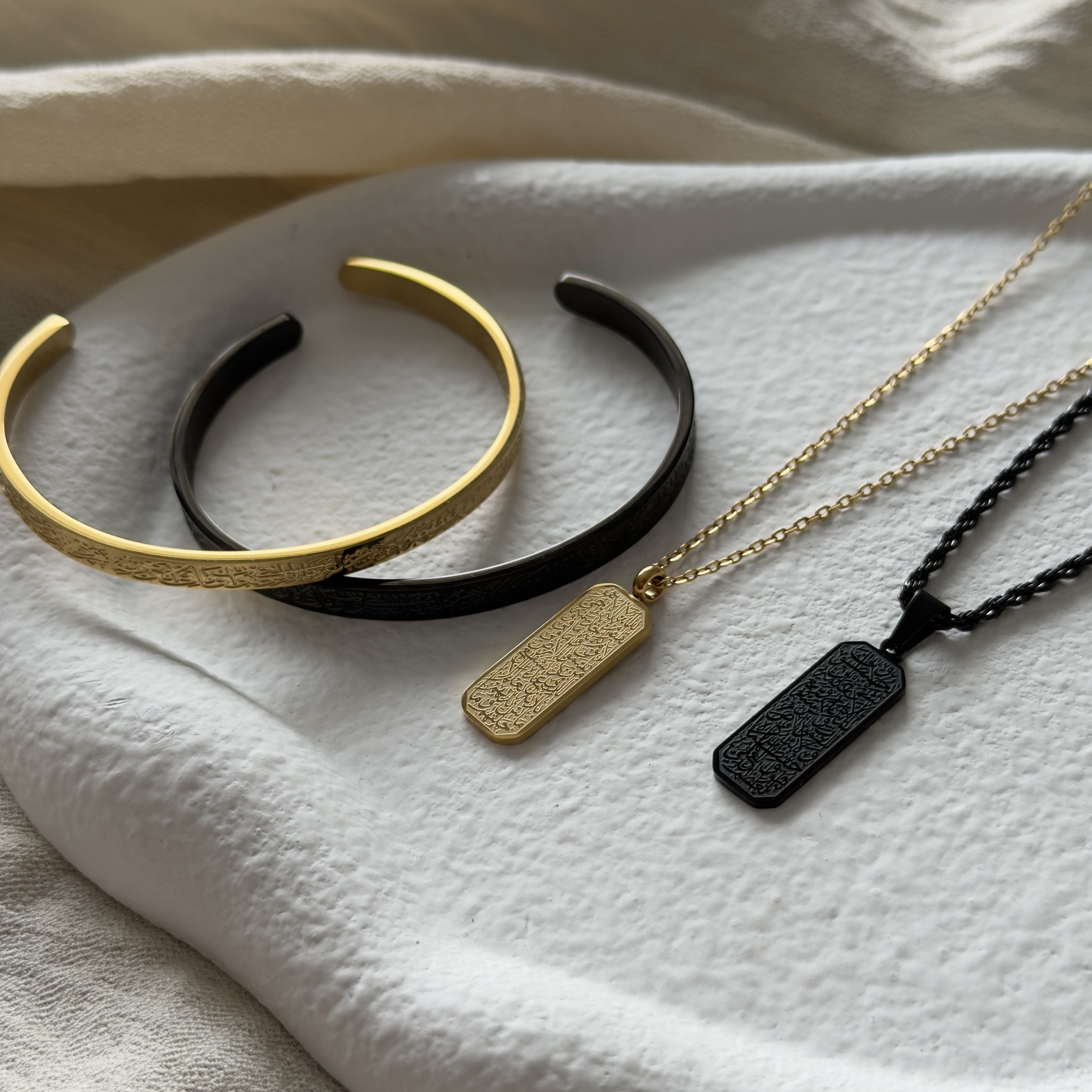 Ayatul Kursi Couple Set - For Him & Her