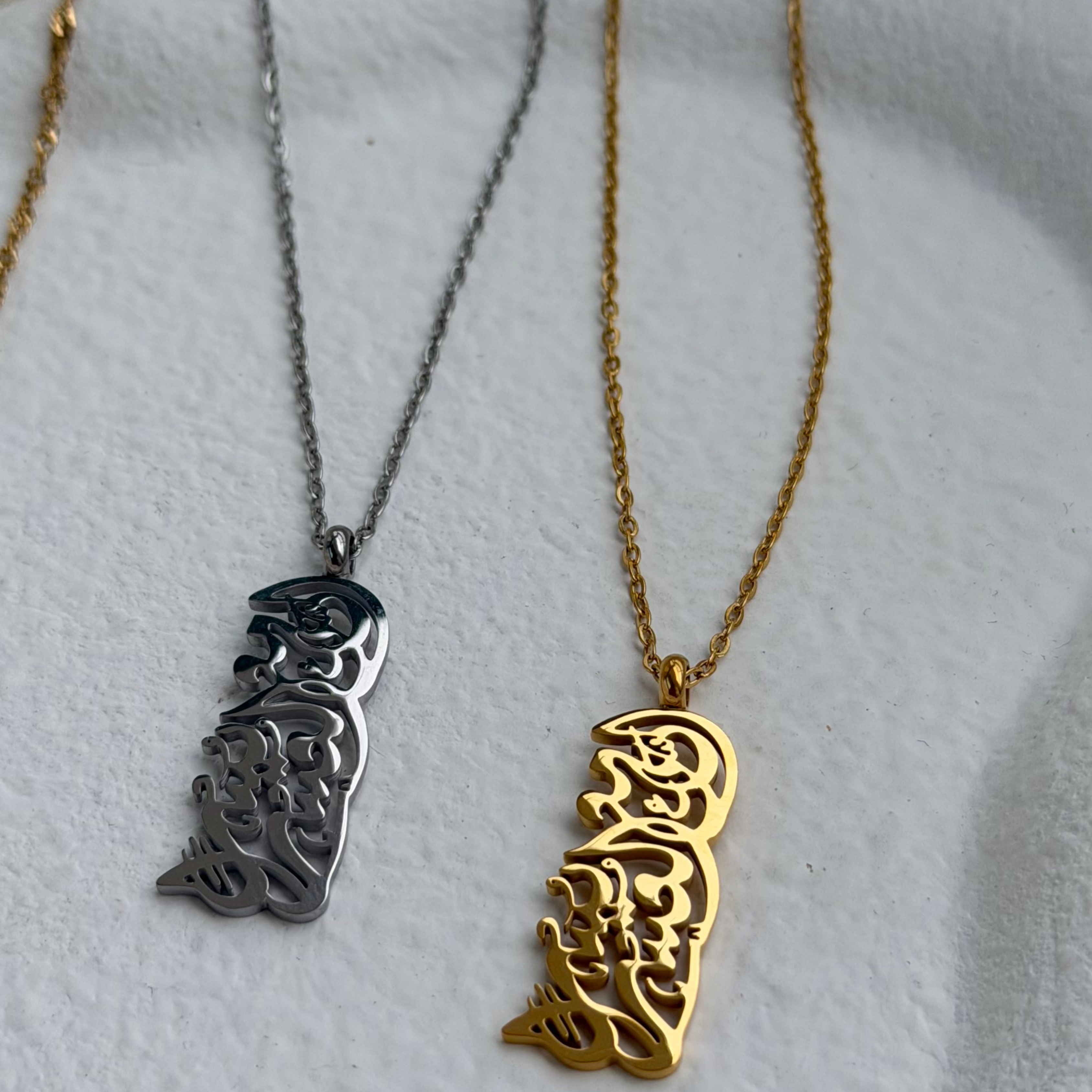 Collier Calligraphie