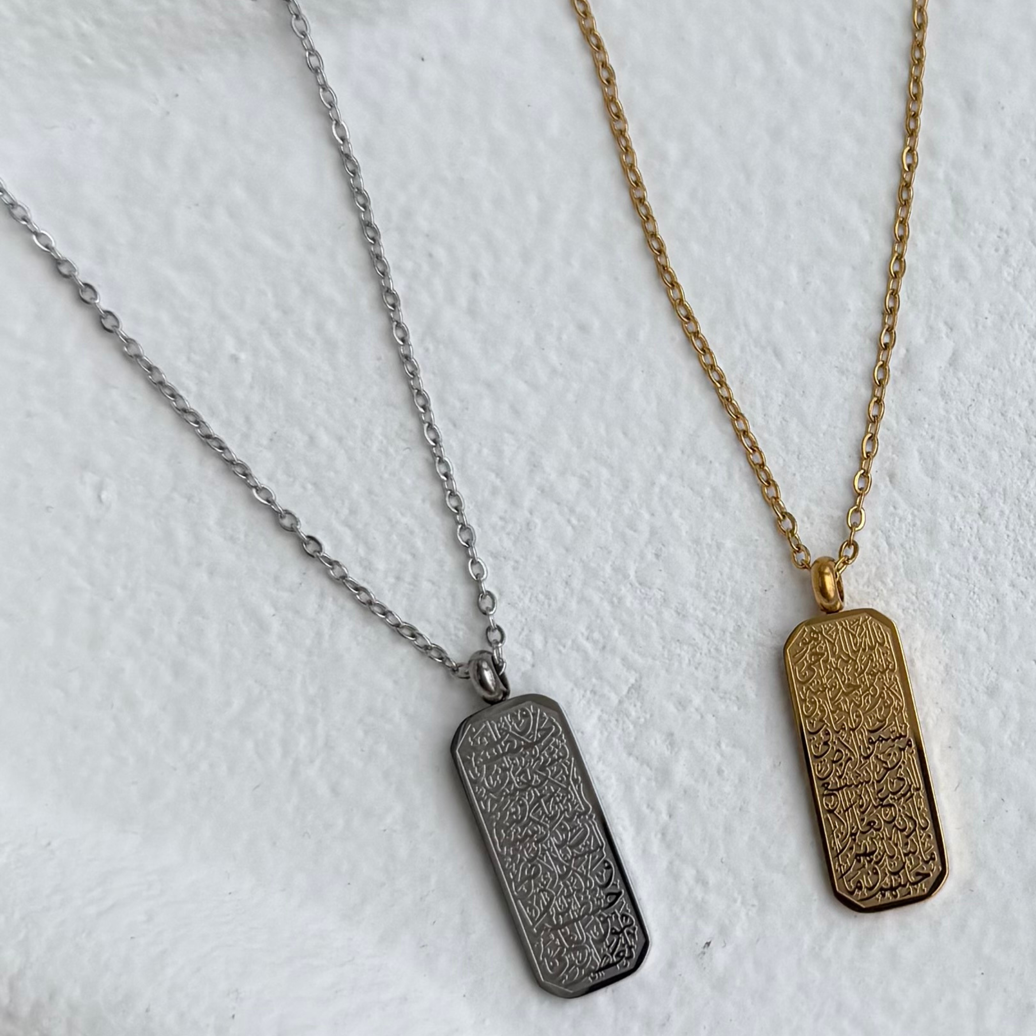 Collier Ayat al-Kursi Tag Femme