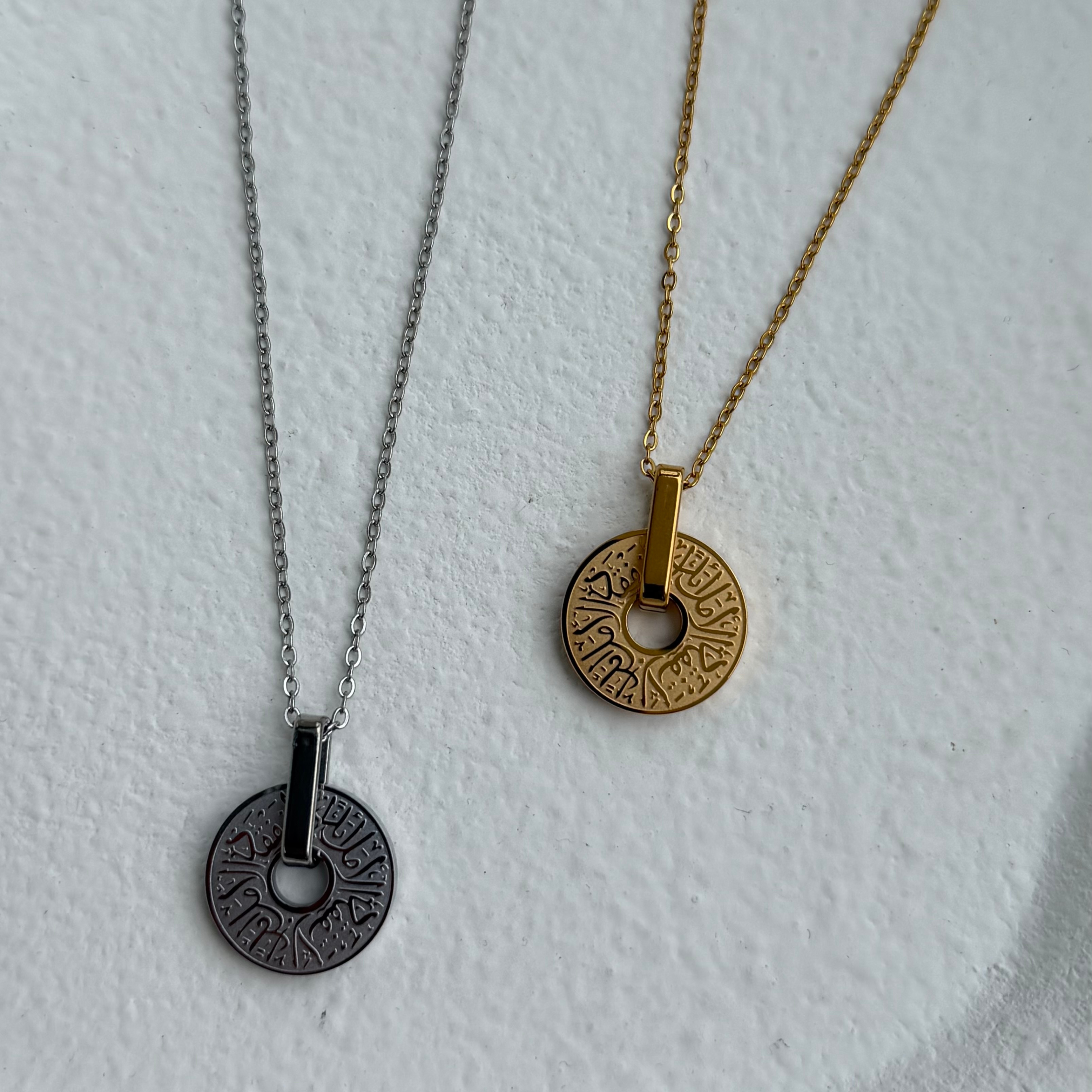 Collier "Never Lose Hope"