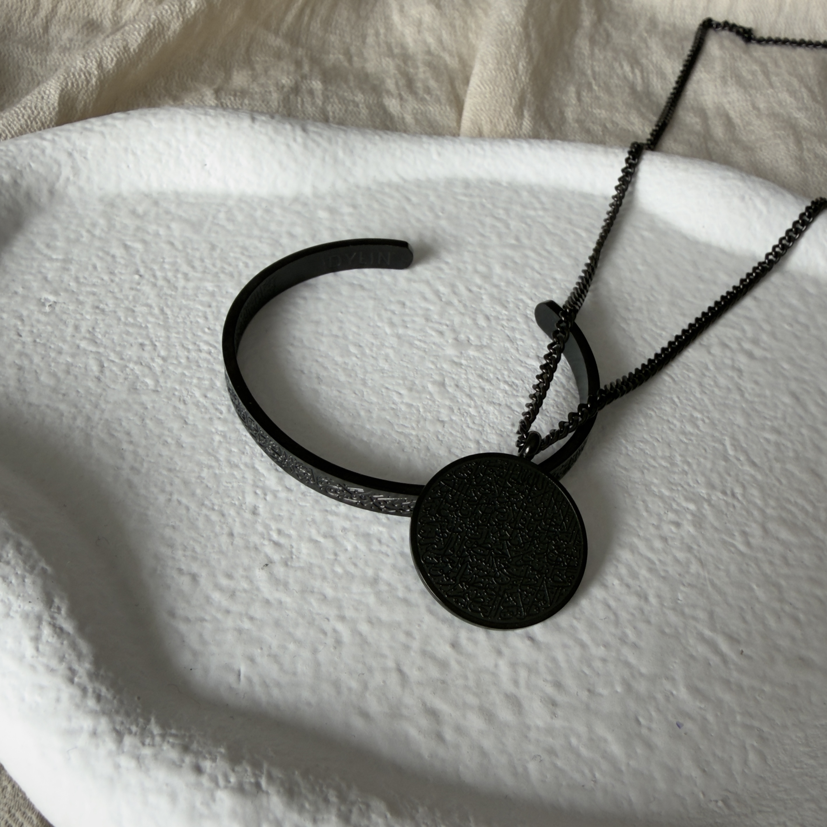 Set Ayat al-Kursi - For Him