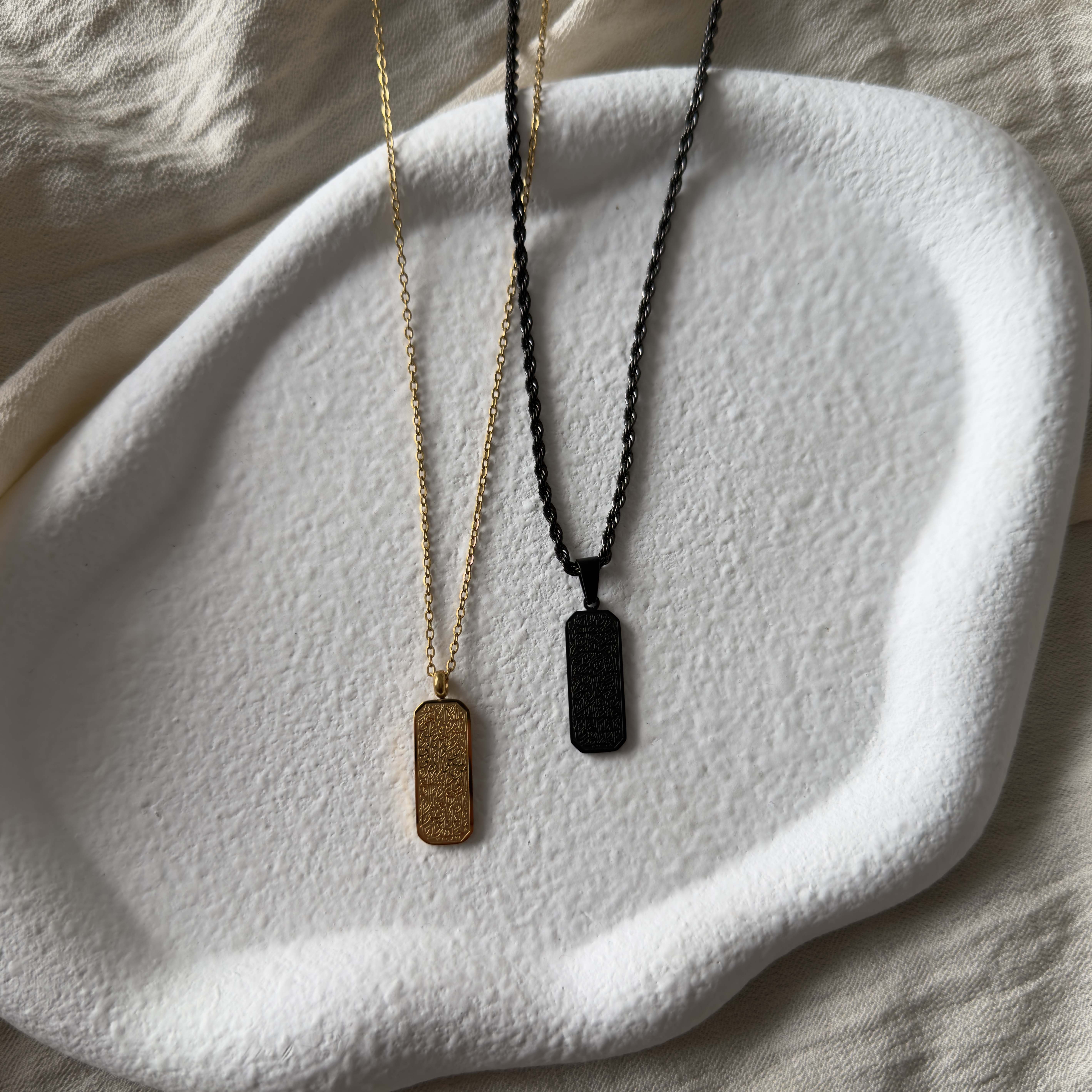 Collier Set Ayat al-Kursi 2 - For Him & Her