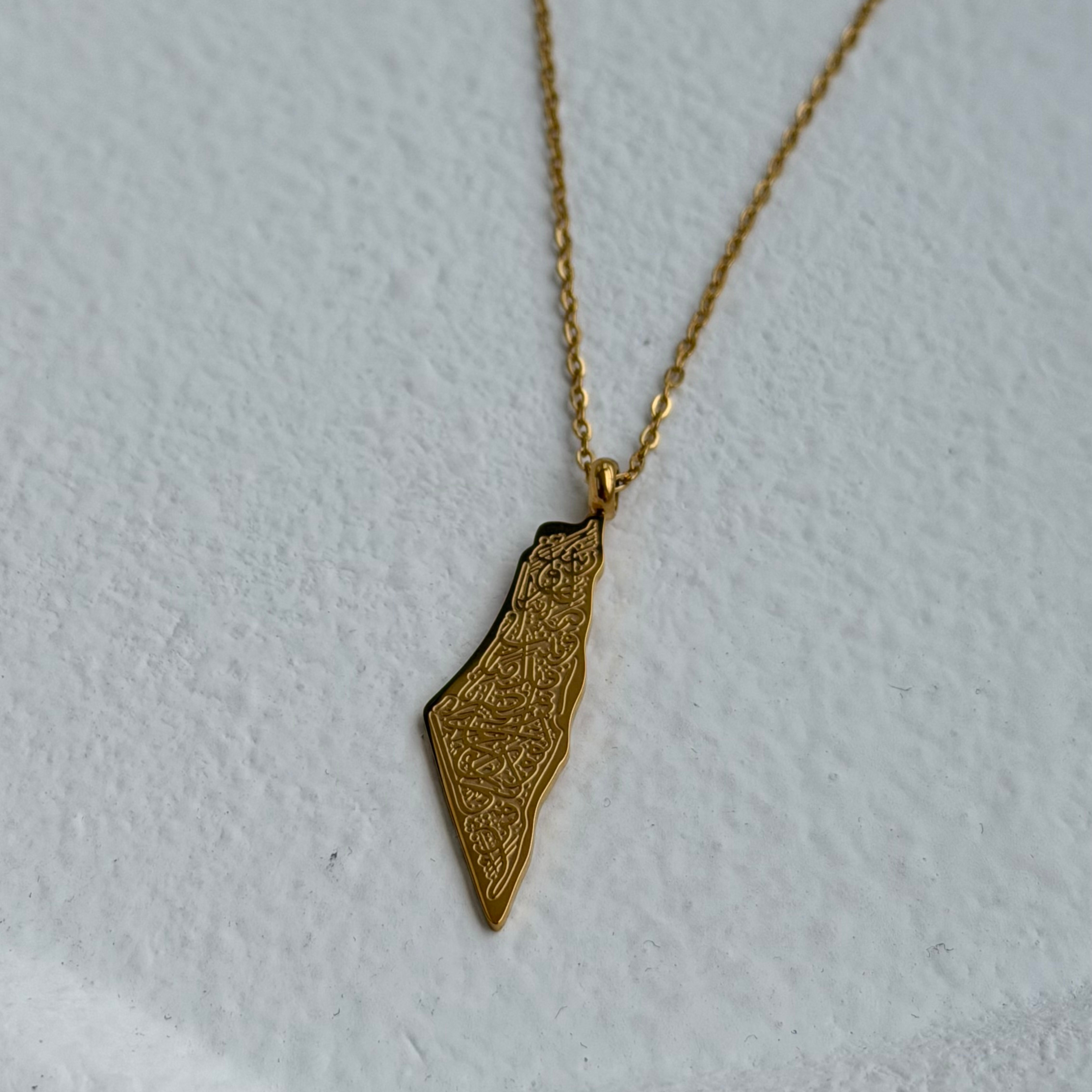 Collier Carte Palestine Ayat al-Kursi 