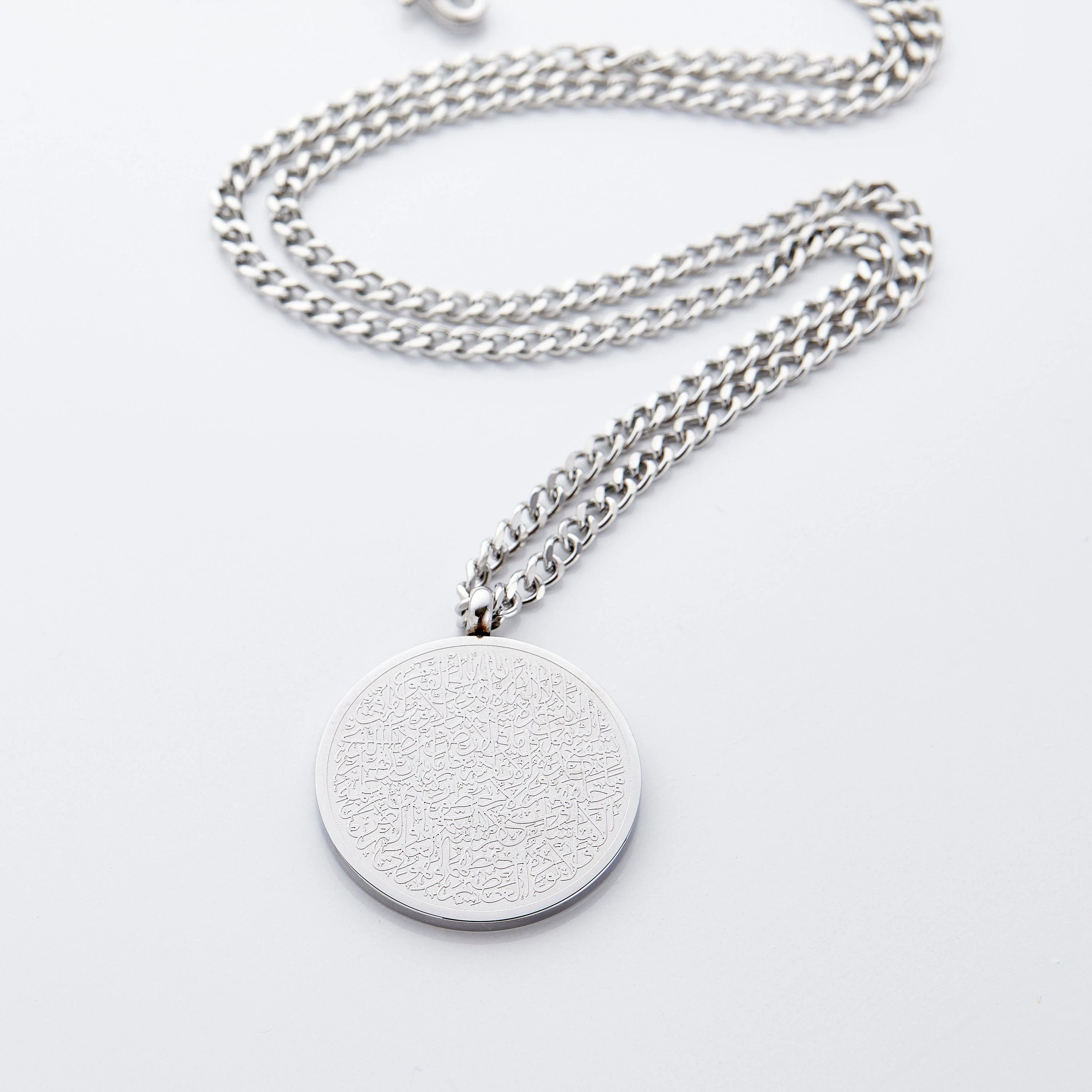 Collier Ayat al-Kursi Homme