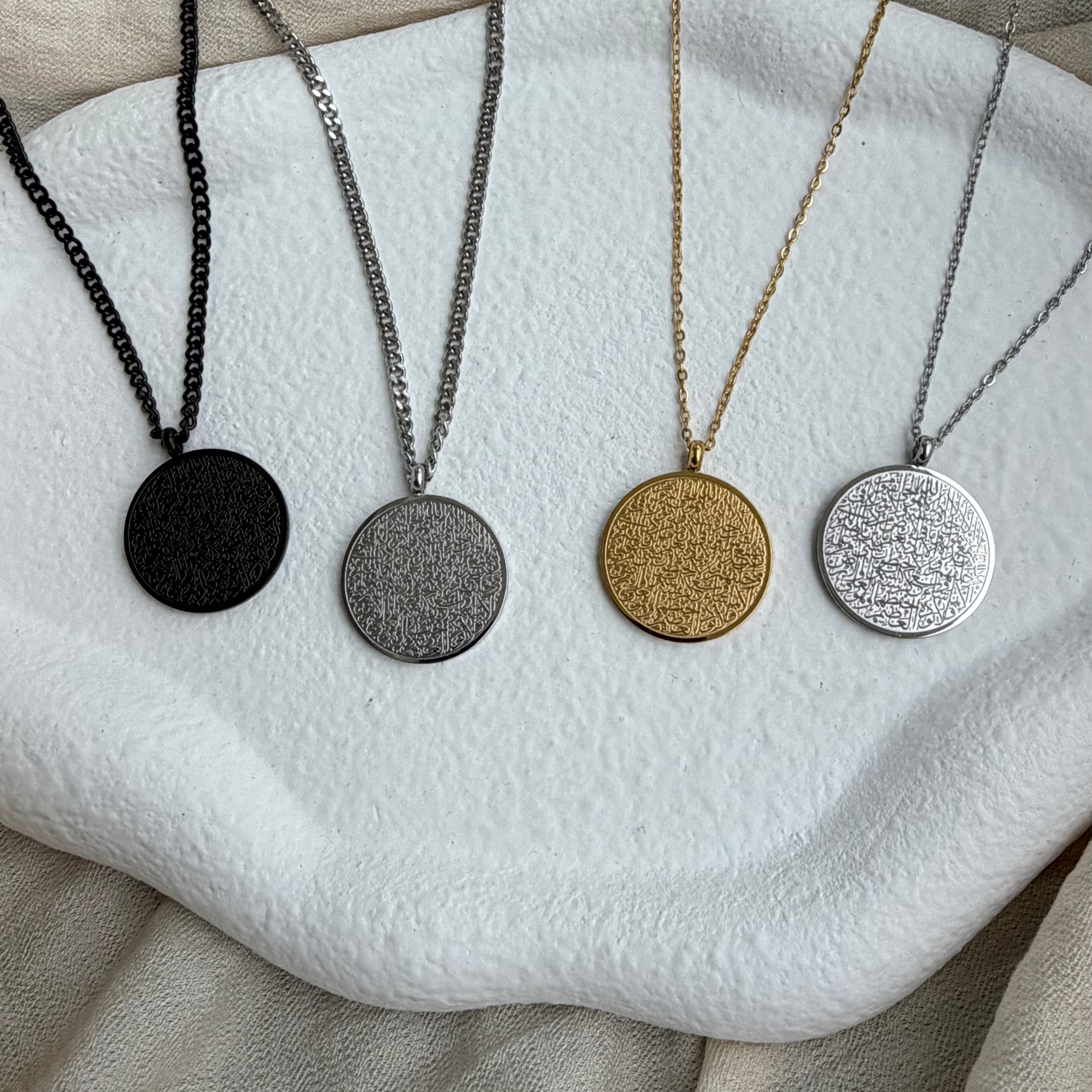 Collier Ayat al-Kursi Femme 