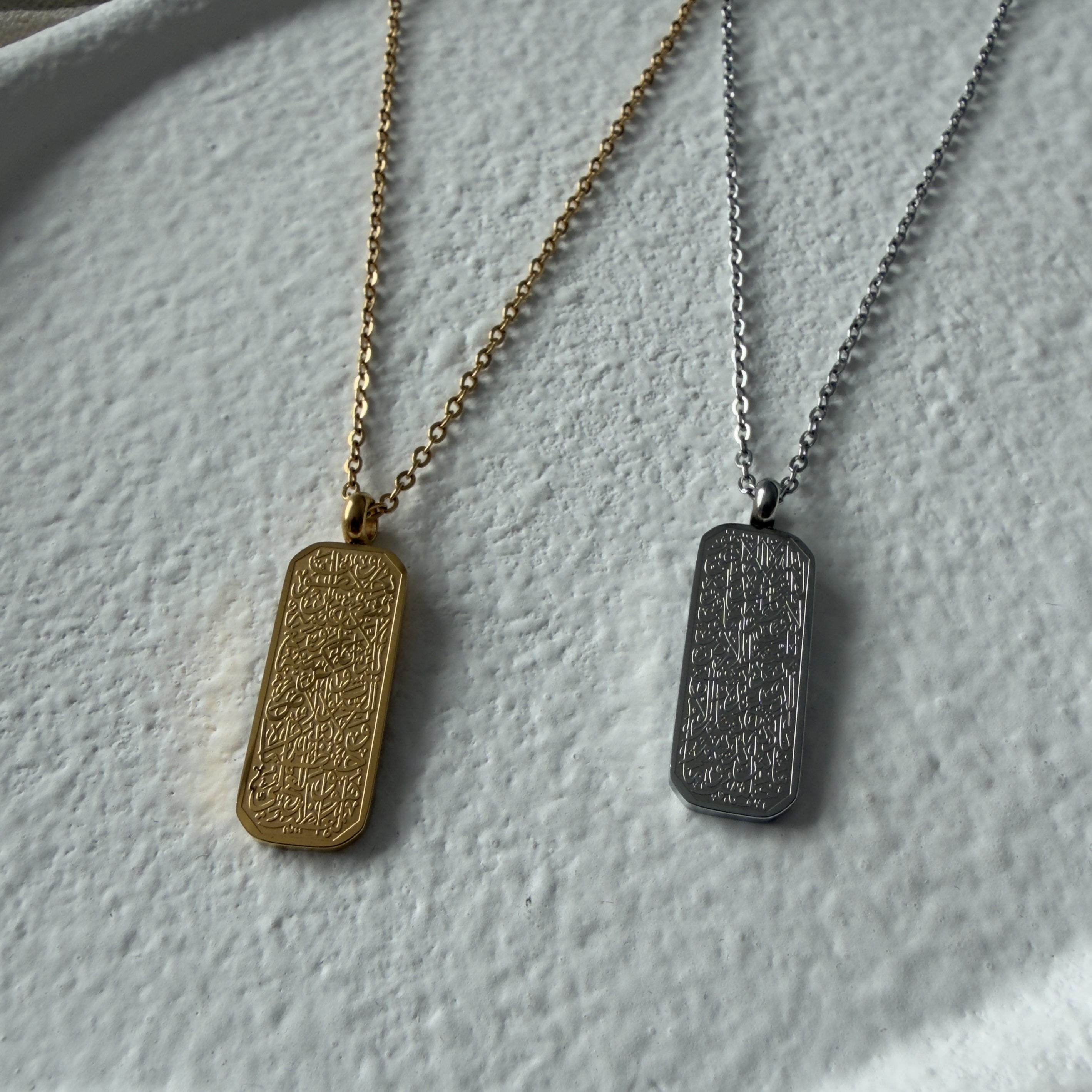 Collier Ayat al-Kursi Tag Femme Or