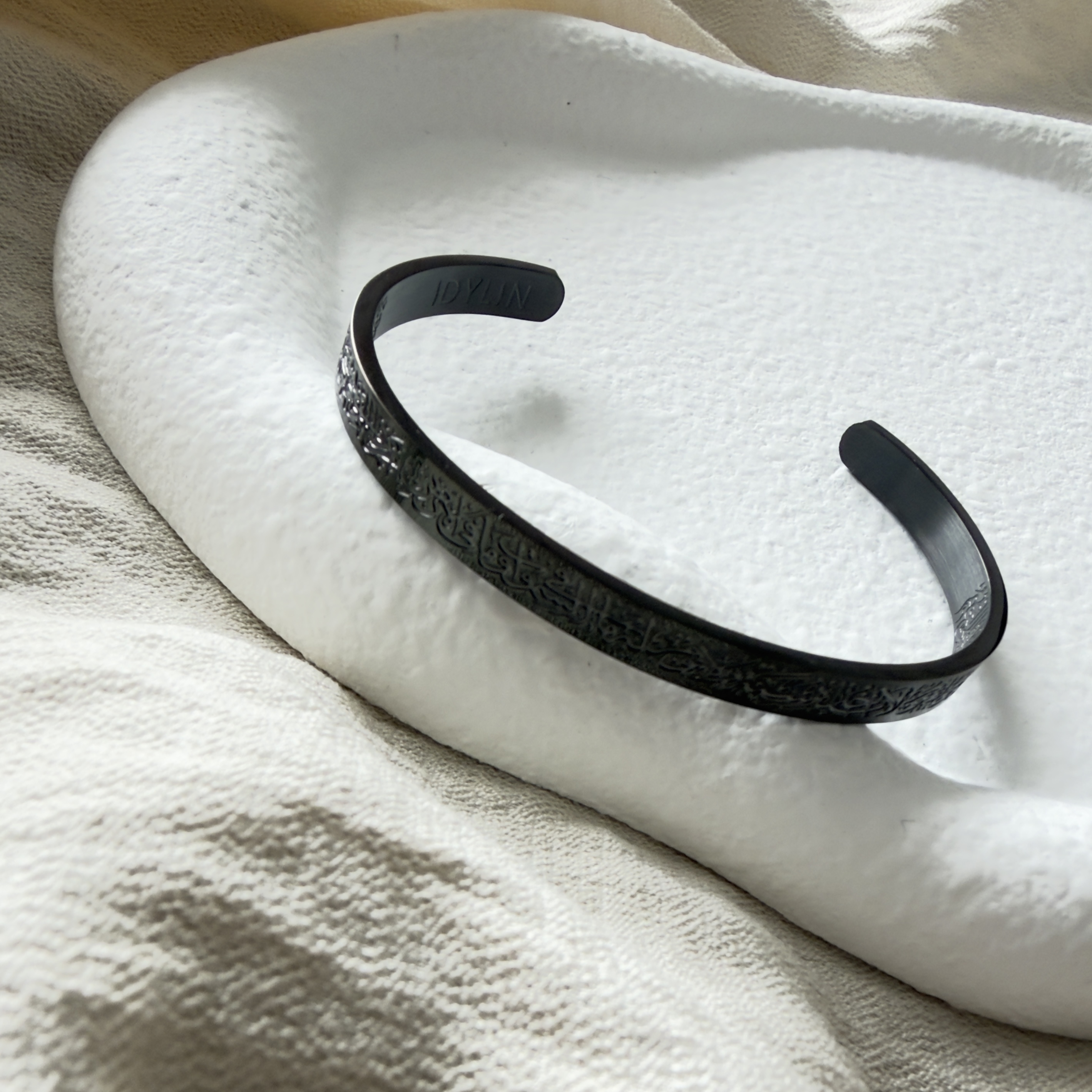 Bracelet Ayat Al-Kursi Homme Noir