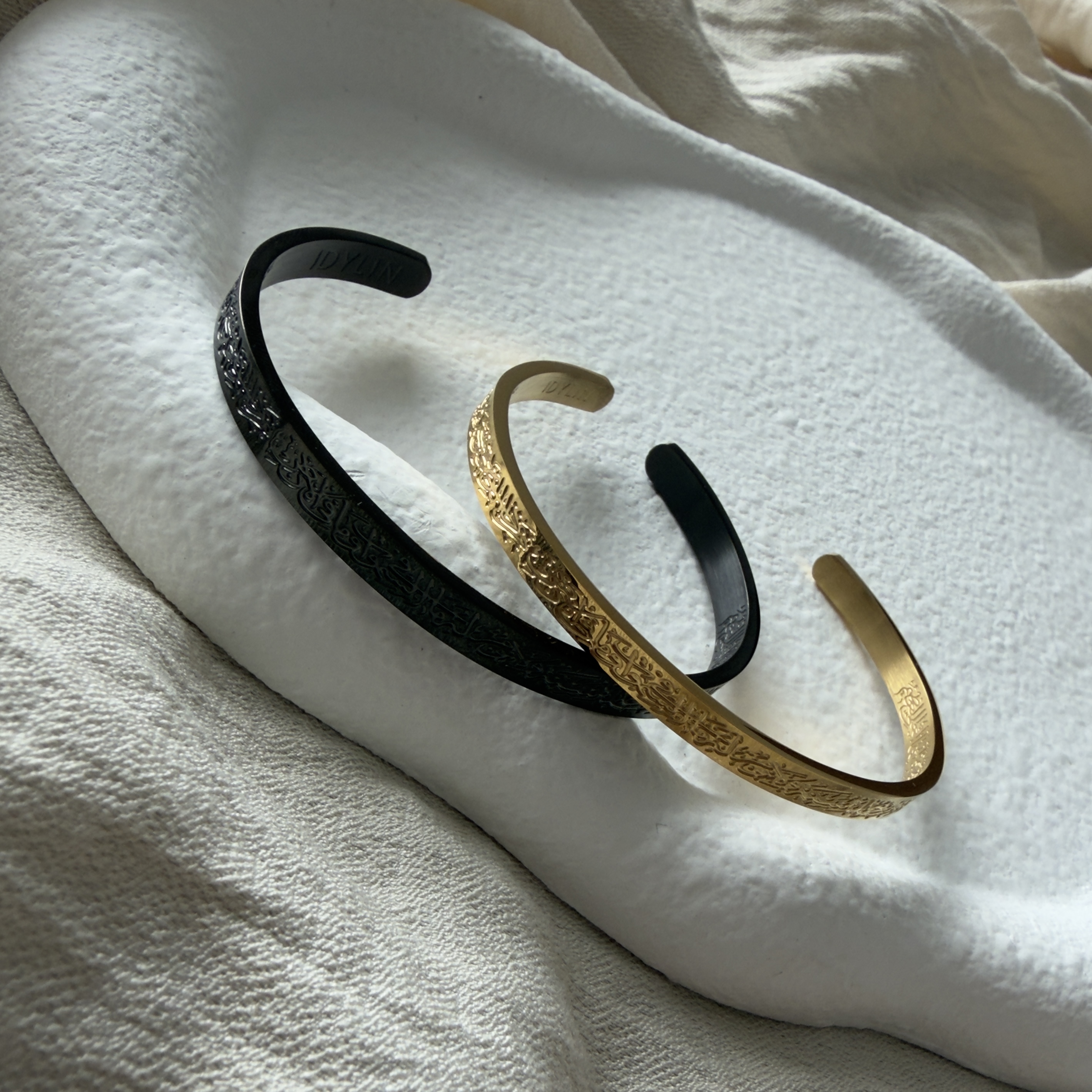 Ayatul Kursi Couple Bracelets - For Him & Her